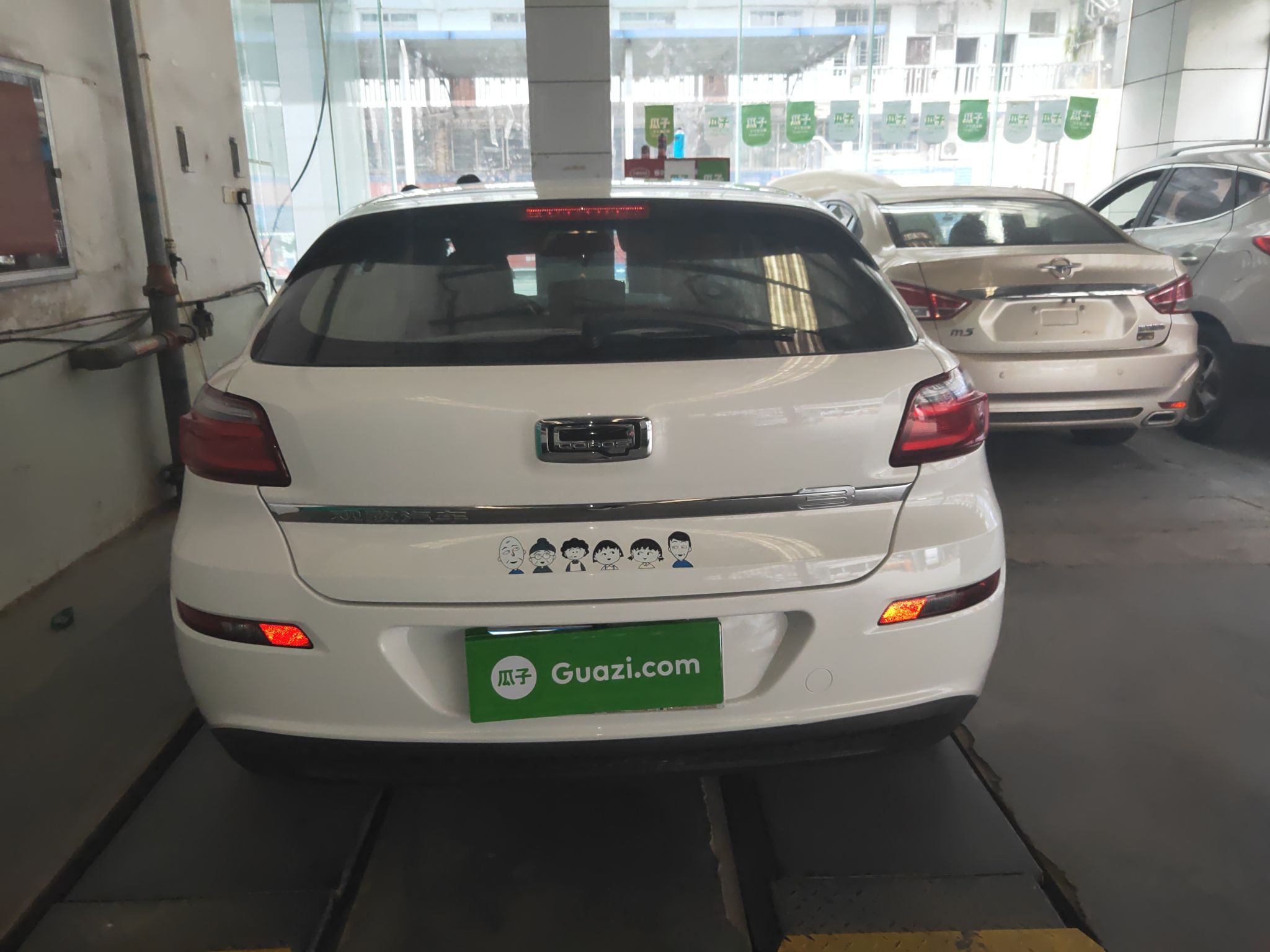 观致3 2014款 1.6l 自动 5门5座两厢车 致悦型(国)