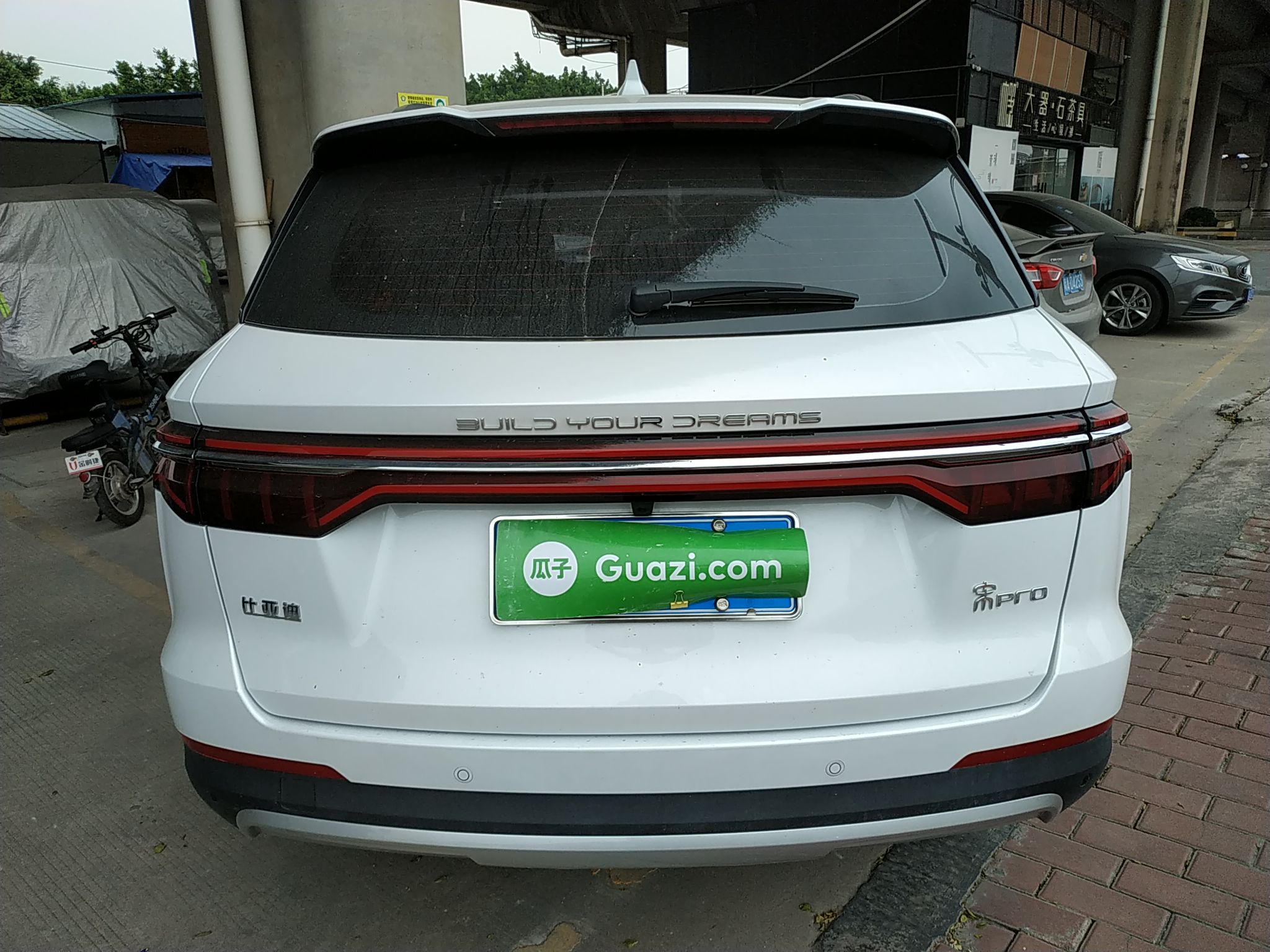 比亚迪 宋pro 2019款 1.5t 自动豪华型二手车【价格