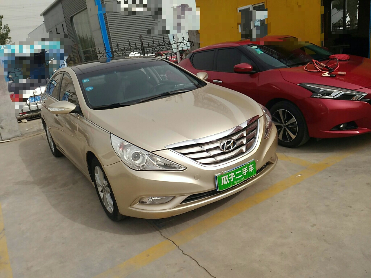 现代 索纳塔八 2011款 2.0l 自动领先版二手车【价格