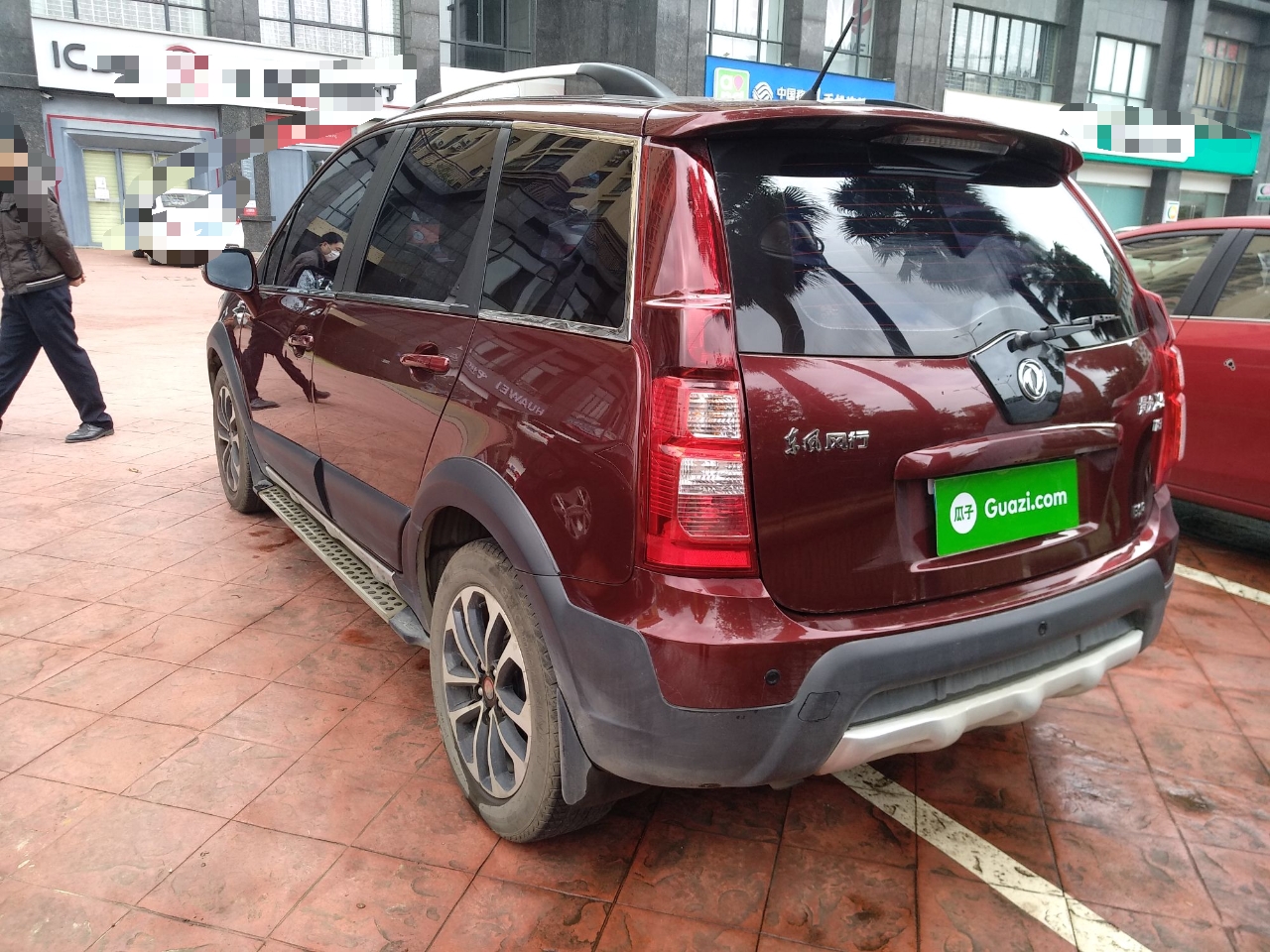 东风风行 景逸x5 2015款 1.8t 手动尊享型