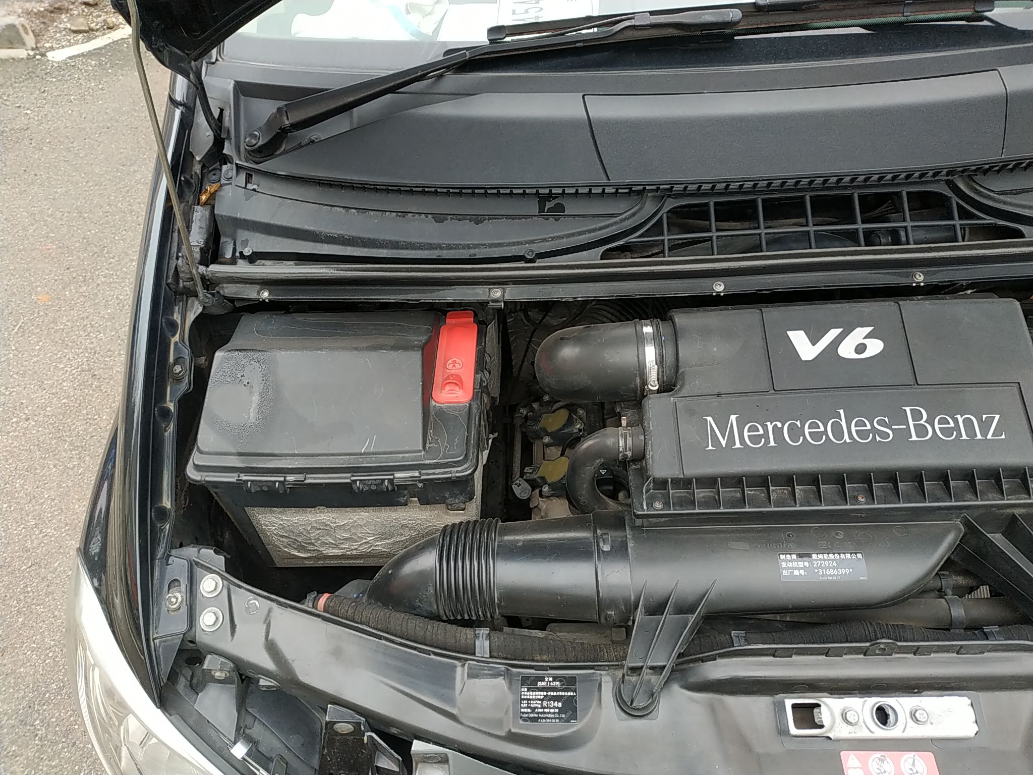 奔驰 唯雅诺 2011款 2.5l 限量版
