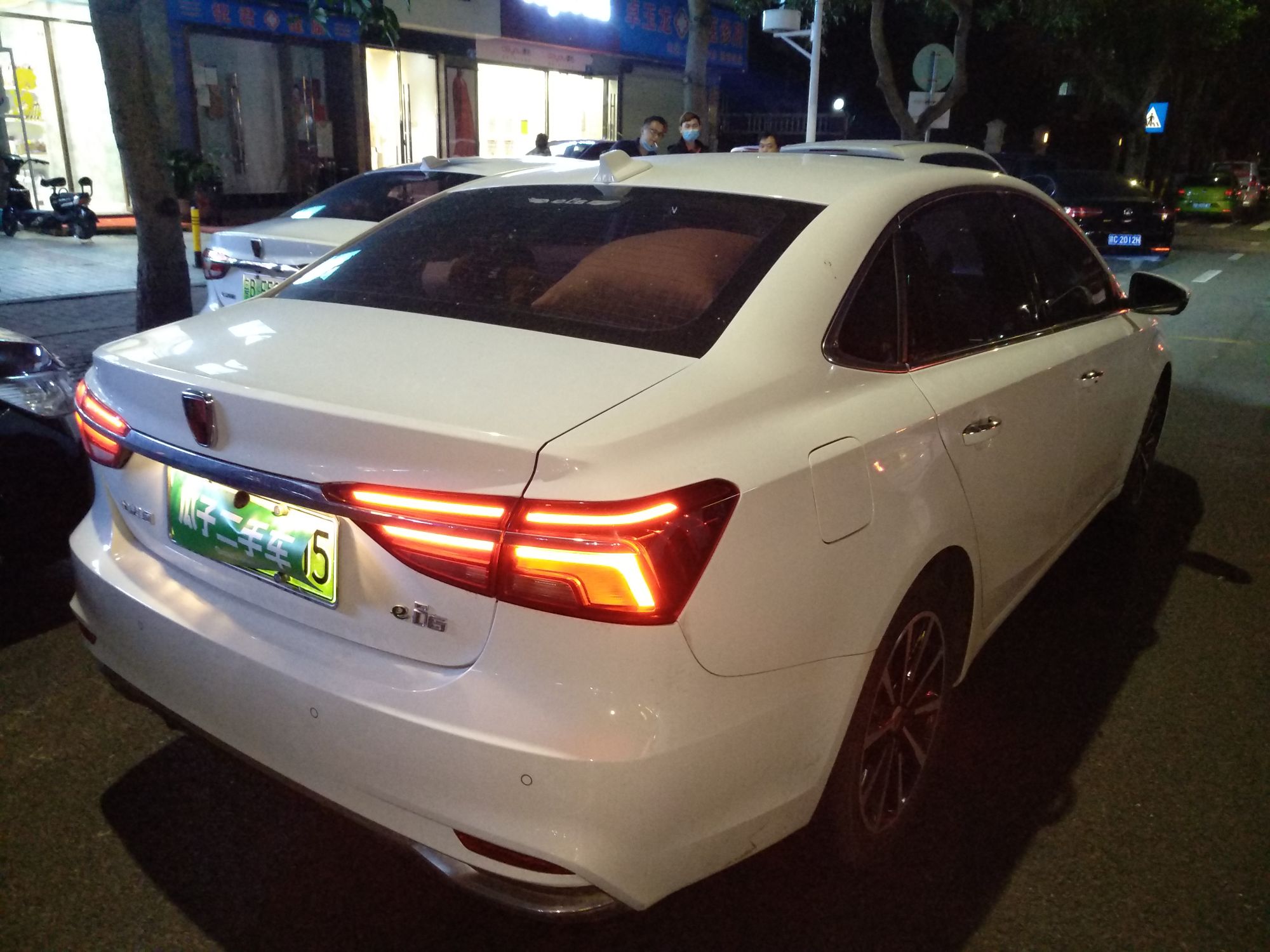 荣威ei6 2017款 45t 混动互联智尊版 车辆图片