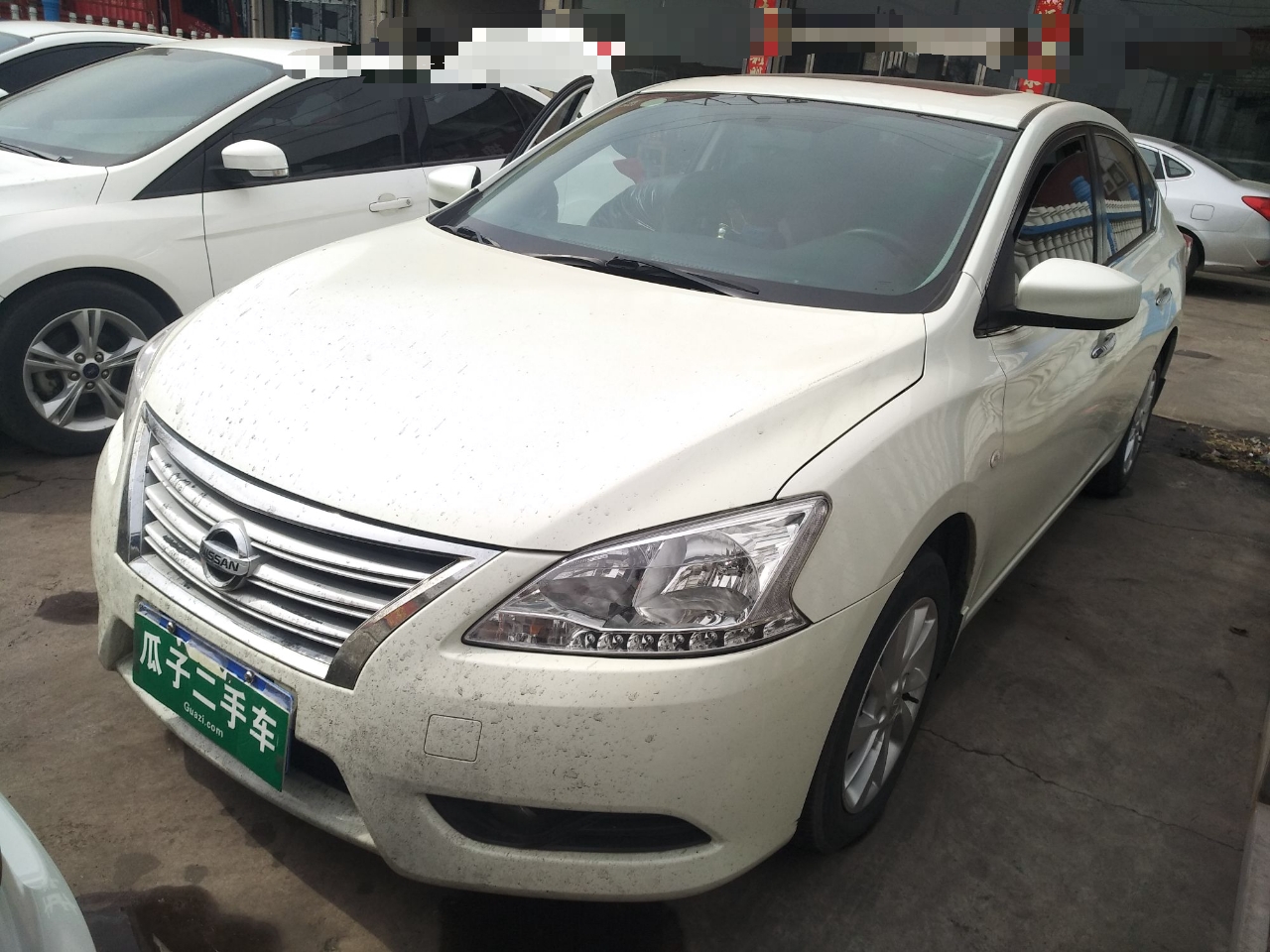 日产 轩逸 2014款 1.6xv cvt尊享版