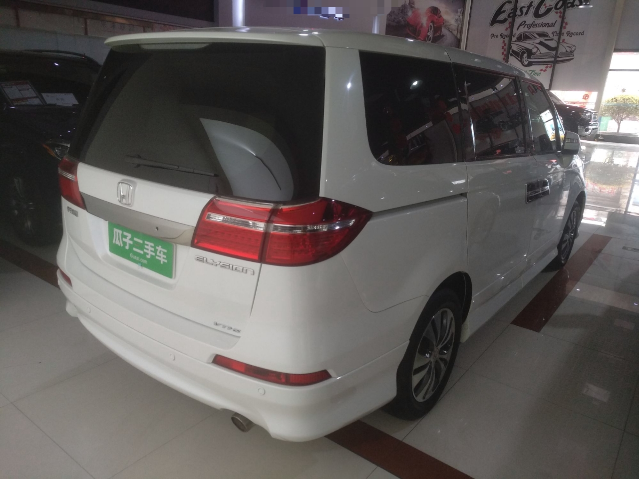 本田 艾力绅 2015款 2.4l vti-s尊贵版二手车【价格