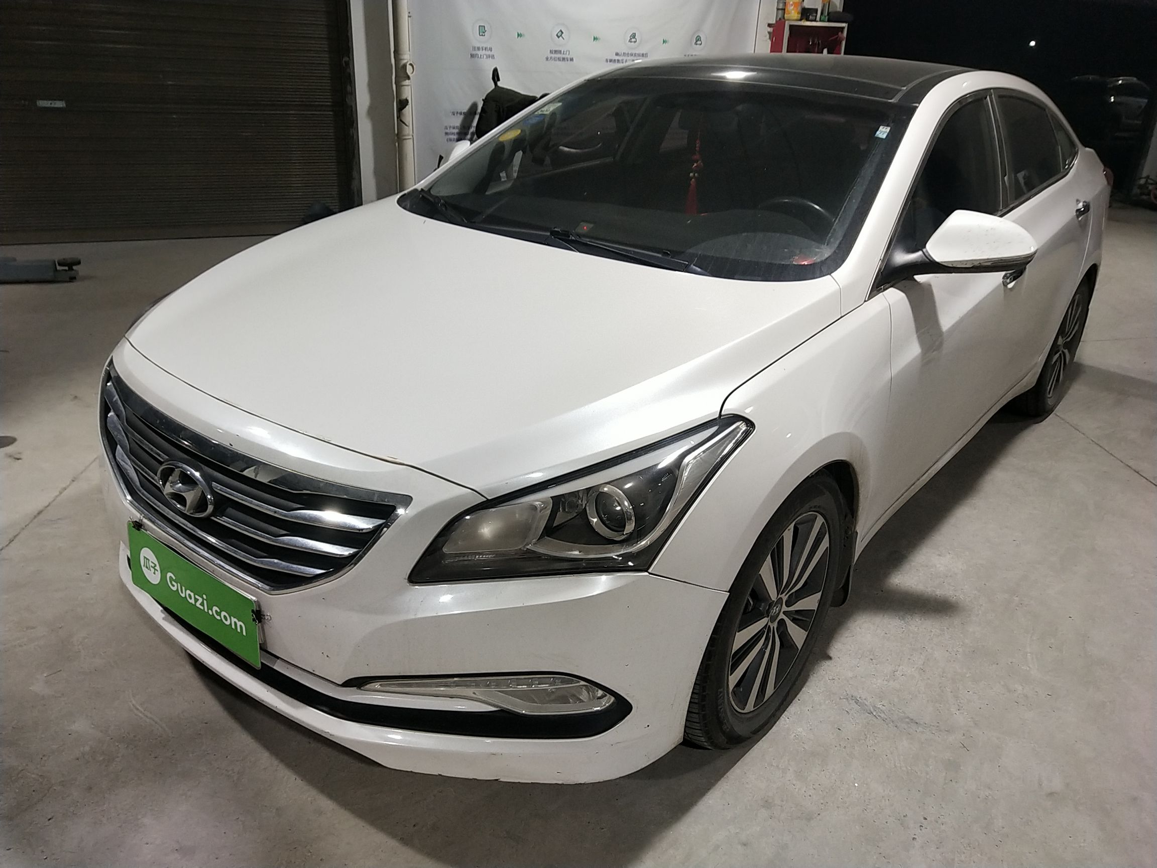 现代 名图 2016款 1.8l 自动尊贵型dlx