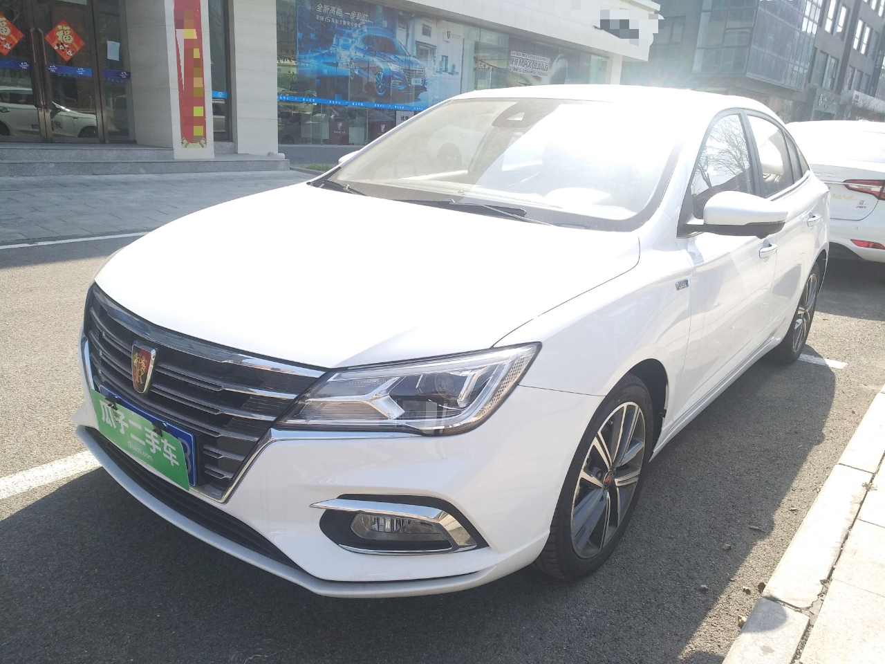 荣威i5 2019款 20t 自动智联网超能智尊版