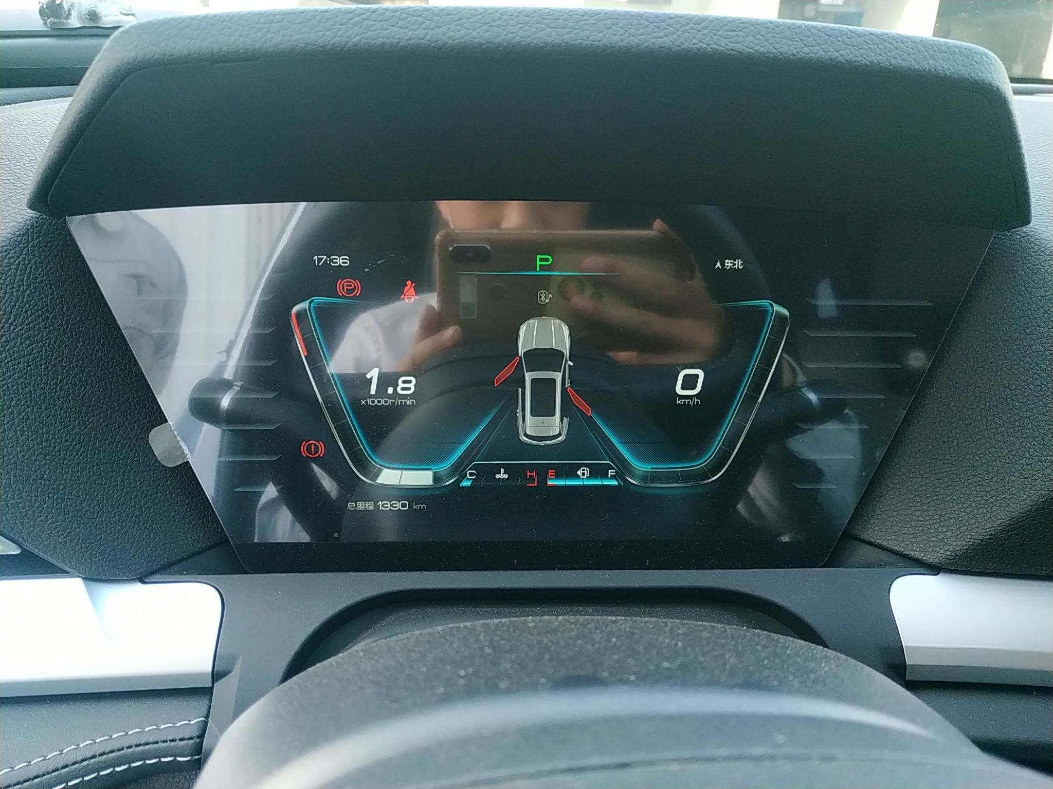 比亚迪 宋pro 2019款 1.5t 自动尊贵型