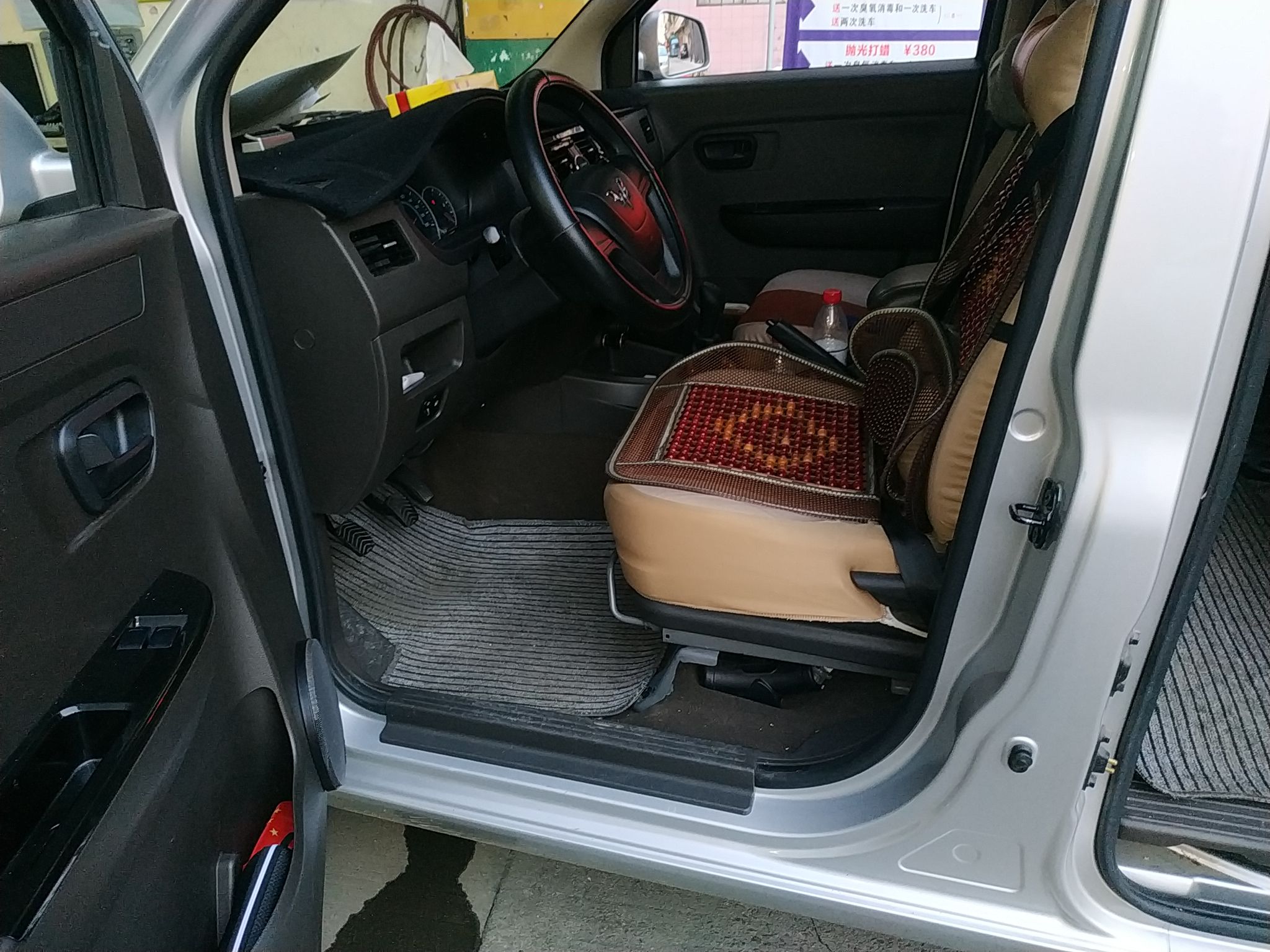 佛山五菱荣光v 2018款 1.5l标准型二手车【价格 图片