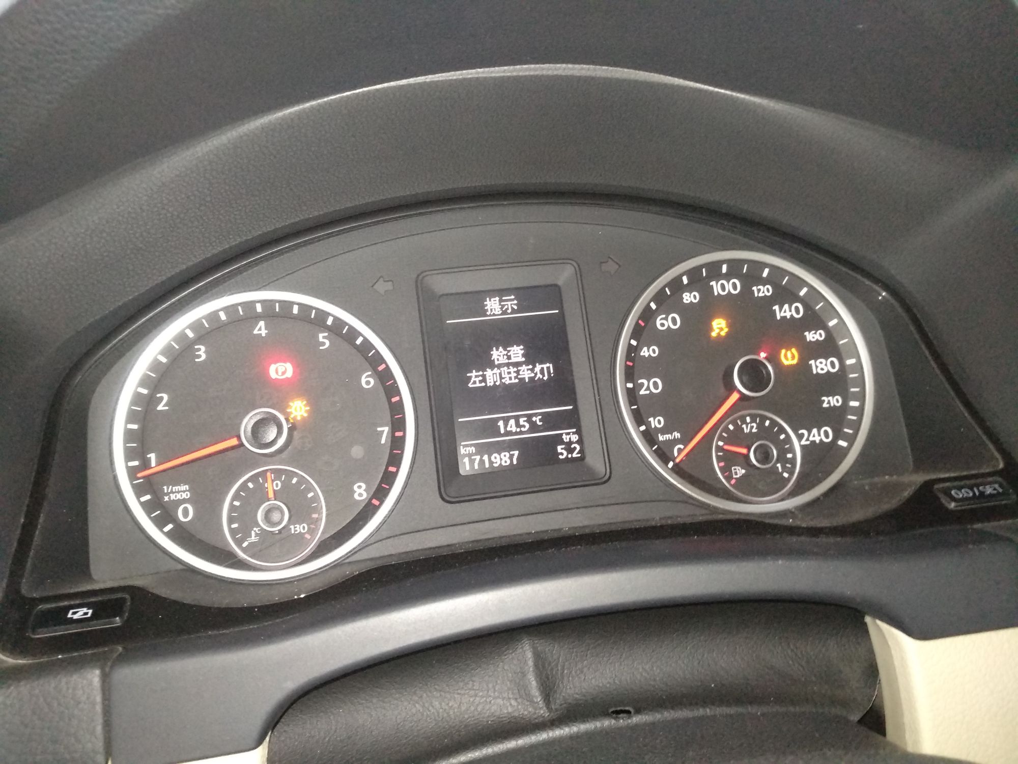 大众 途观 2012款 1.8tsi 自动四驱菁英版 车辆图片