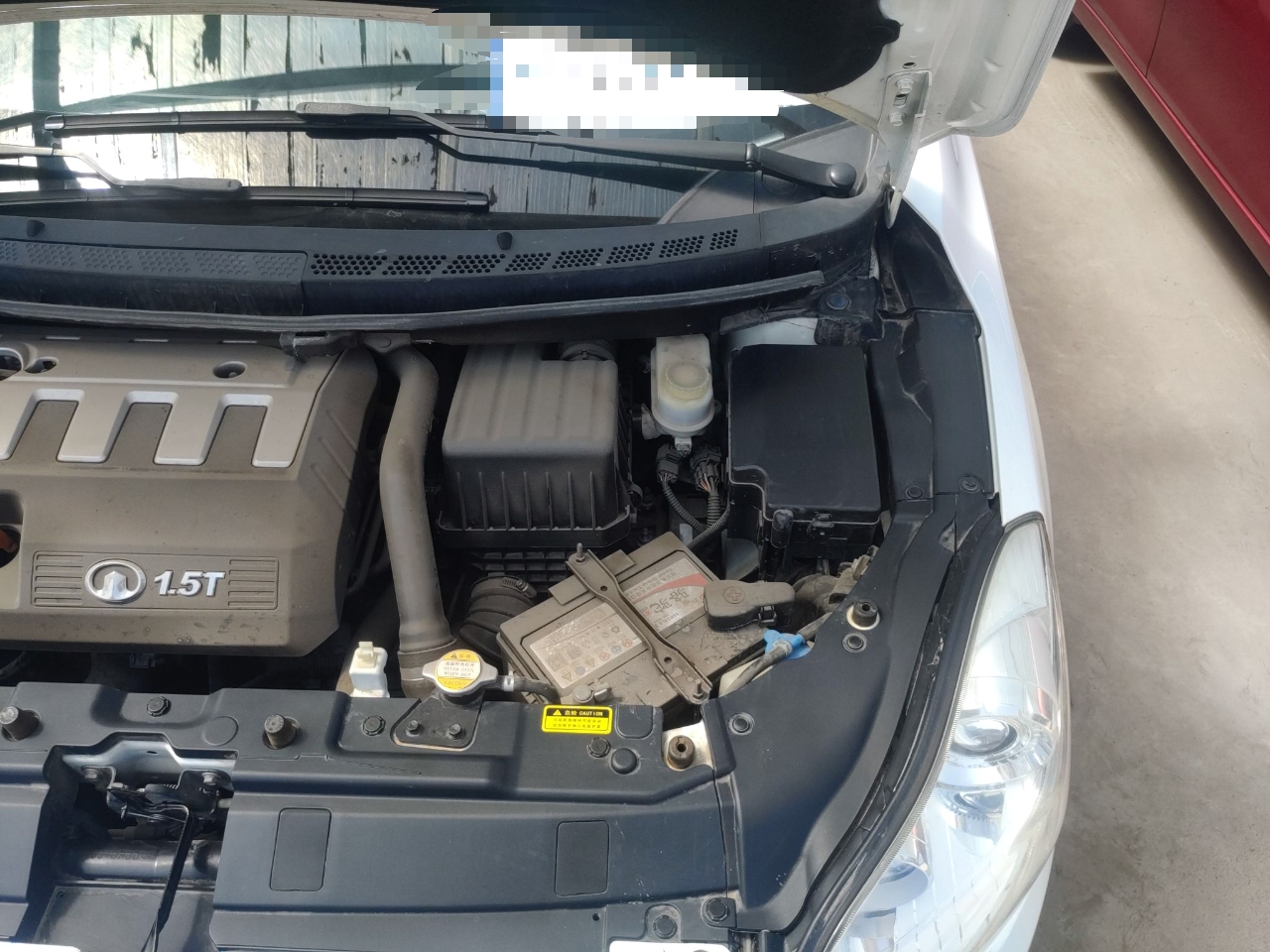 长城c50 2013款 1.5t 手动精英型