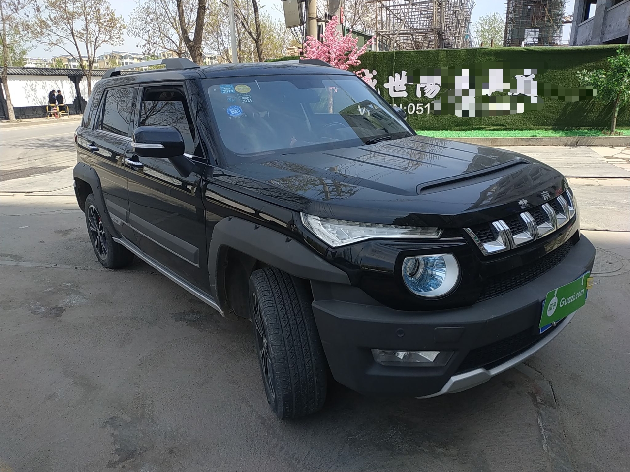 北京汽车20 2016款 1.5t 自动 豪华版 (国Ⅴ)
