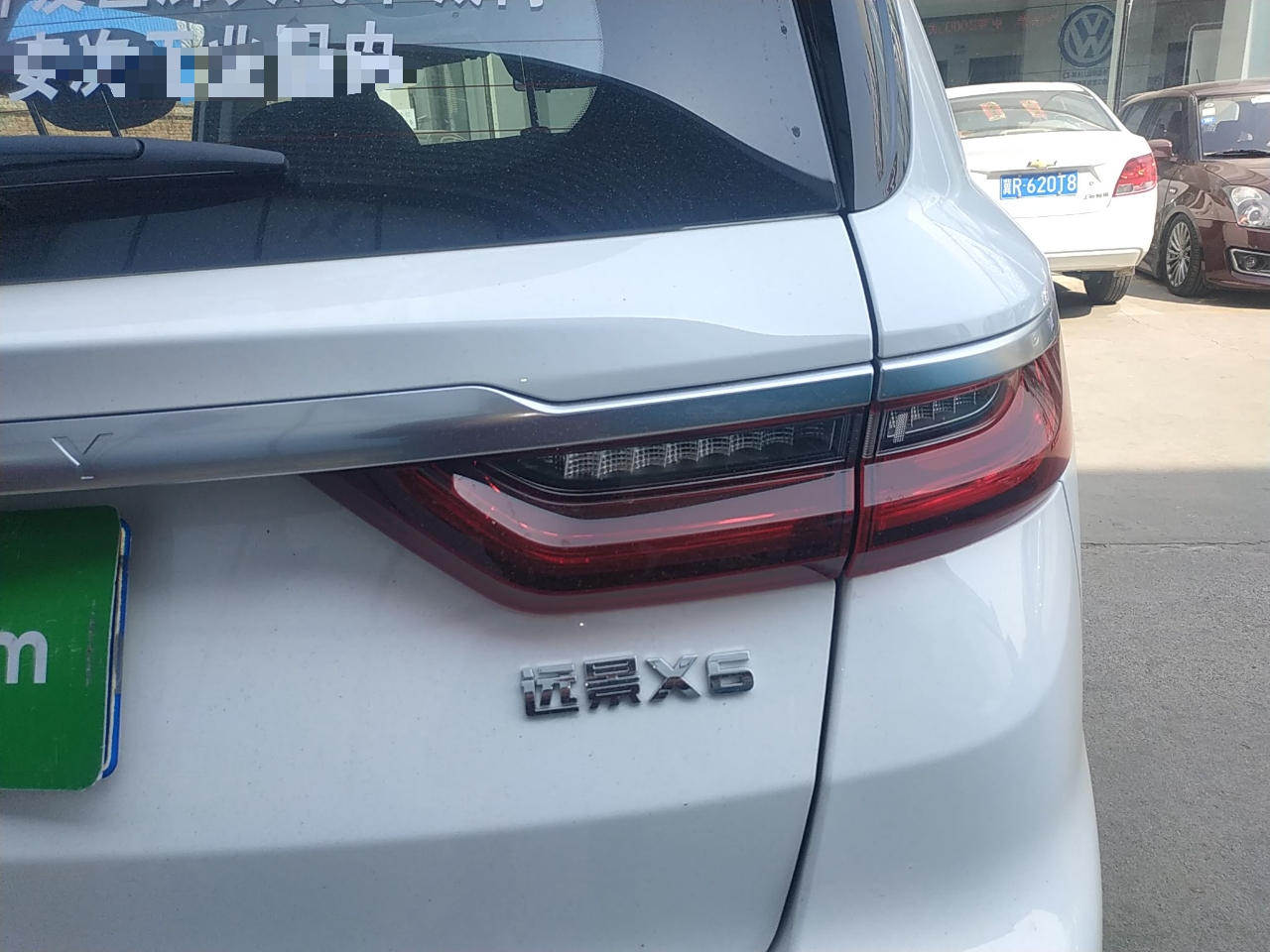 吉利 远景x6 2020款 1.4t cvt亚运版 车辆图片