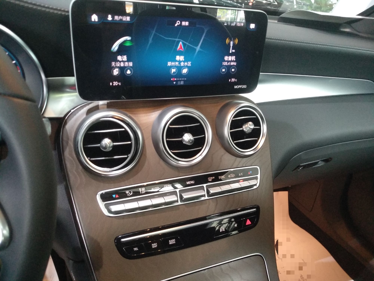奔驰glc级 2020款 glc 300 l 4matic 动感型