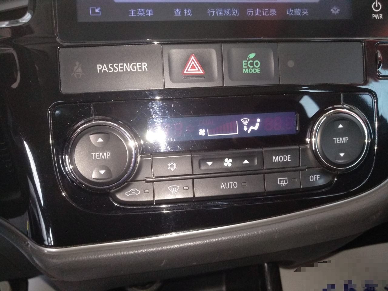 三菱 欧蓝德 2016款 2.4l 四驱精英版 5座