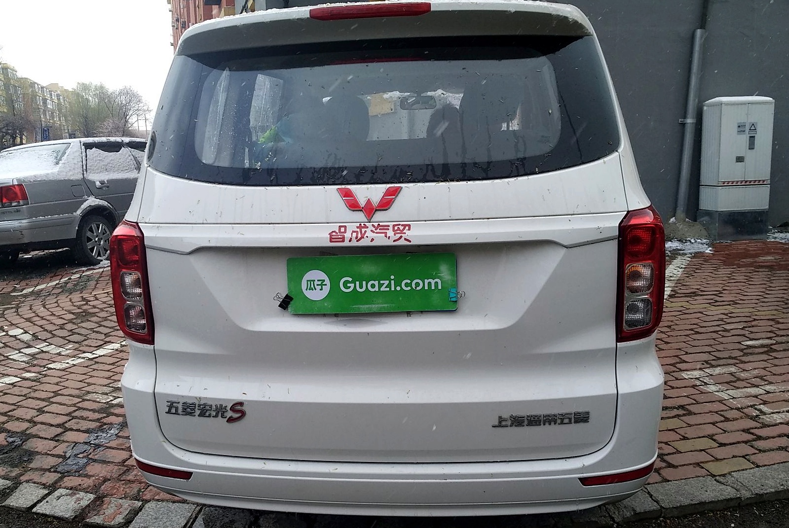 五菱宏光 2018款 1.5l s标准型l2b 车辆图片