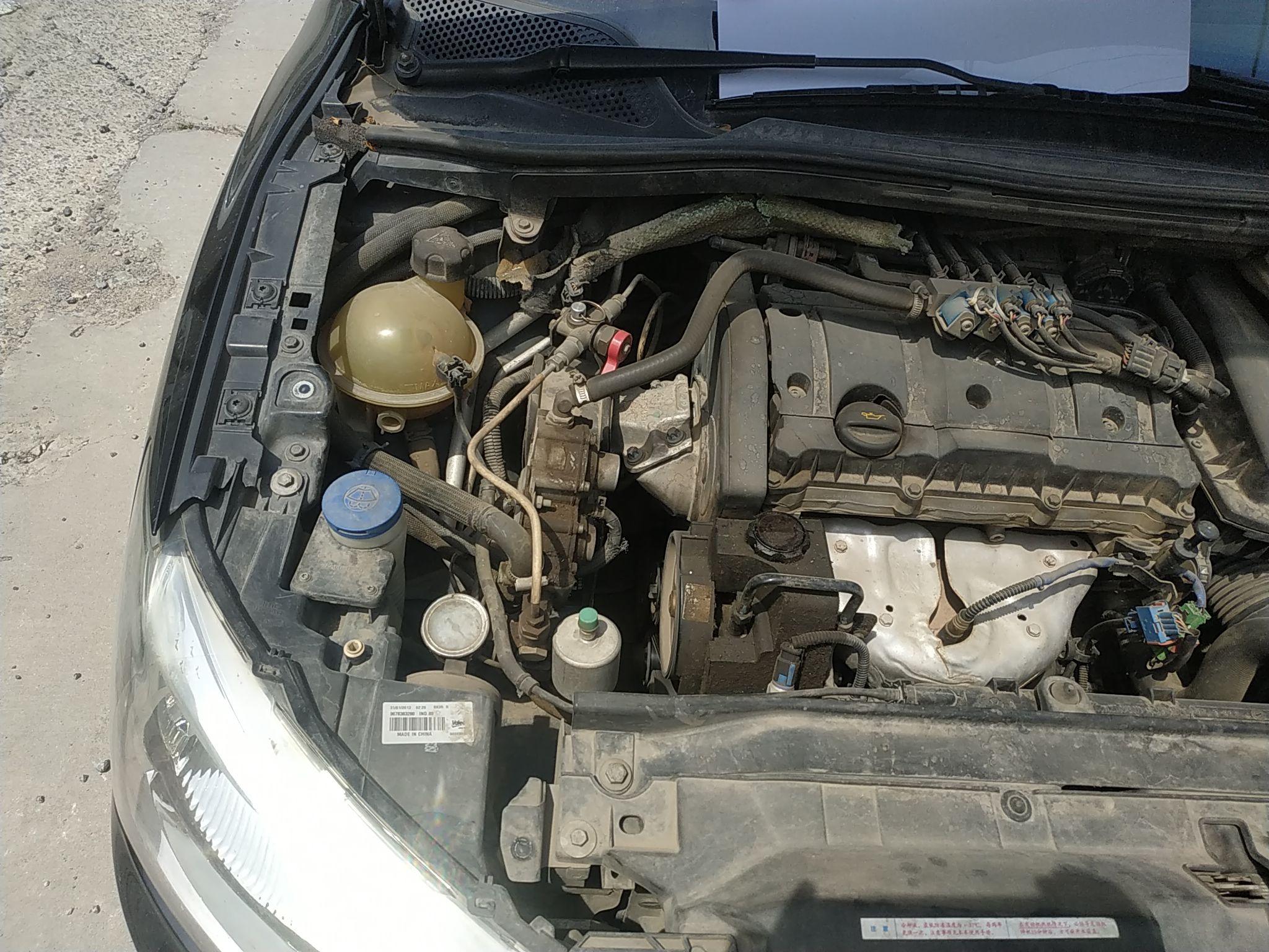 雪铁龙 世嘉 2013款 1.6l 手动品尚型cng