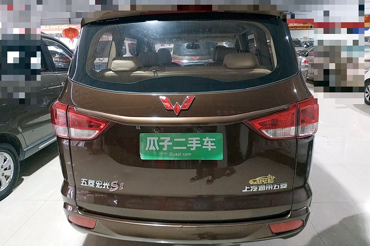 柳州五菱宏光 2015款 1.5l s1标准国v二手车【价格