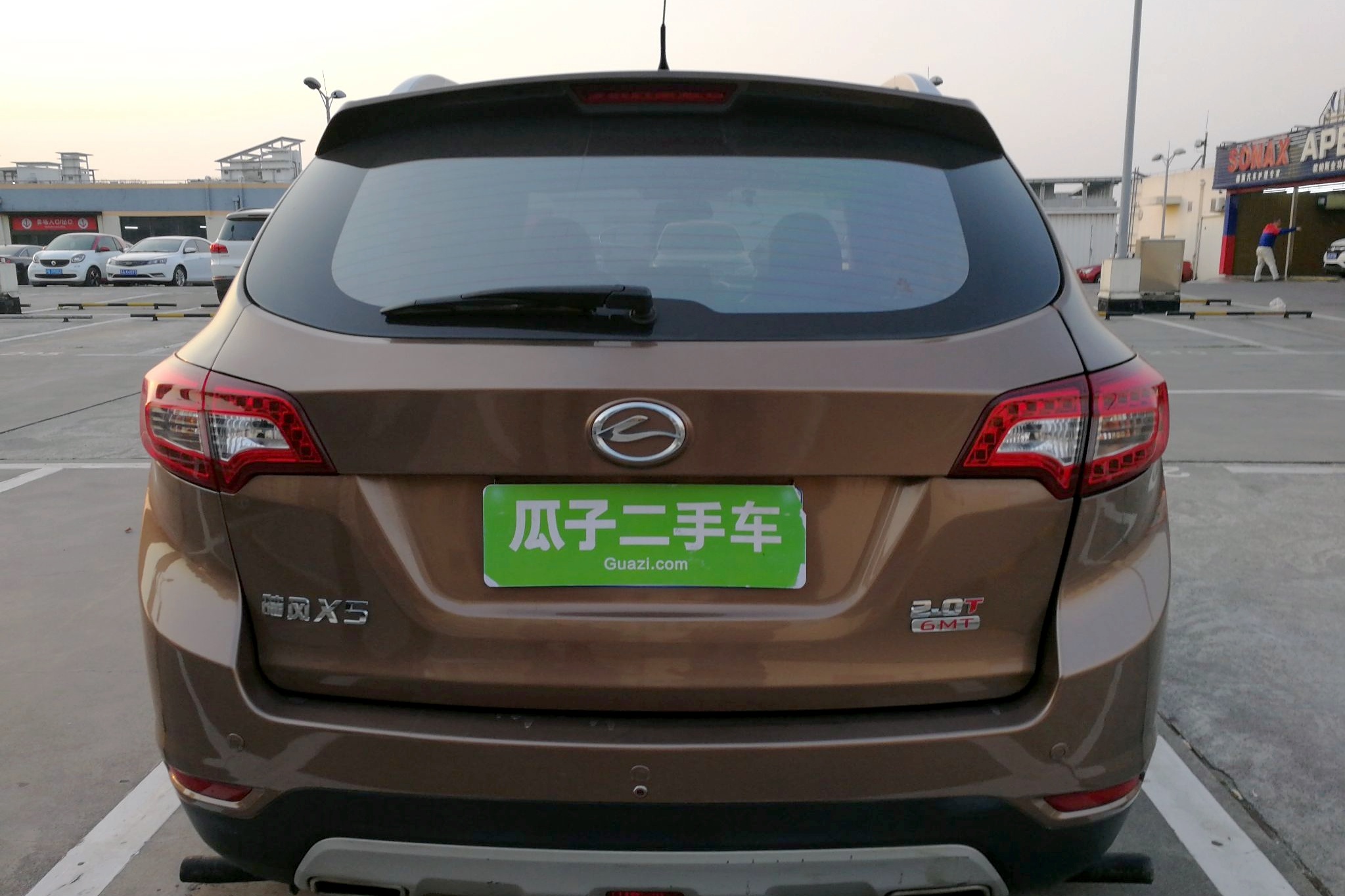 上海陆风x5 2013款 2.0t 手动创领版二手车【价格
