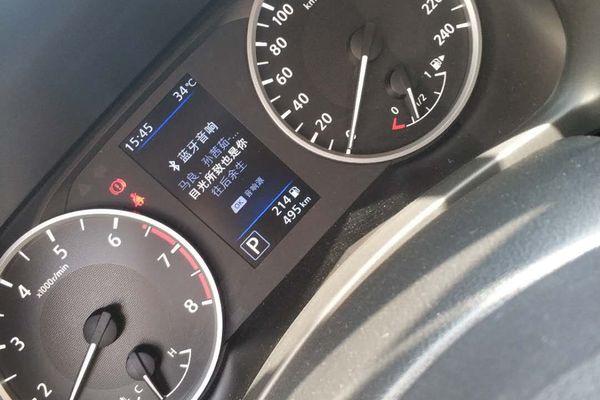 轩逸2020款仪表盘,2020款骐达仪表盘图解 日产 轩逸 2020款 1.6l xl cvt悦享版 车辆图片
