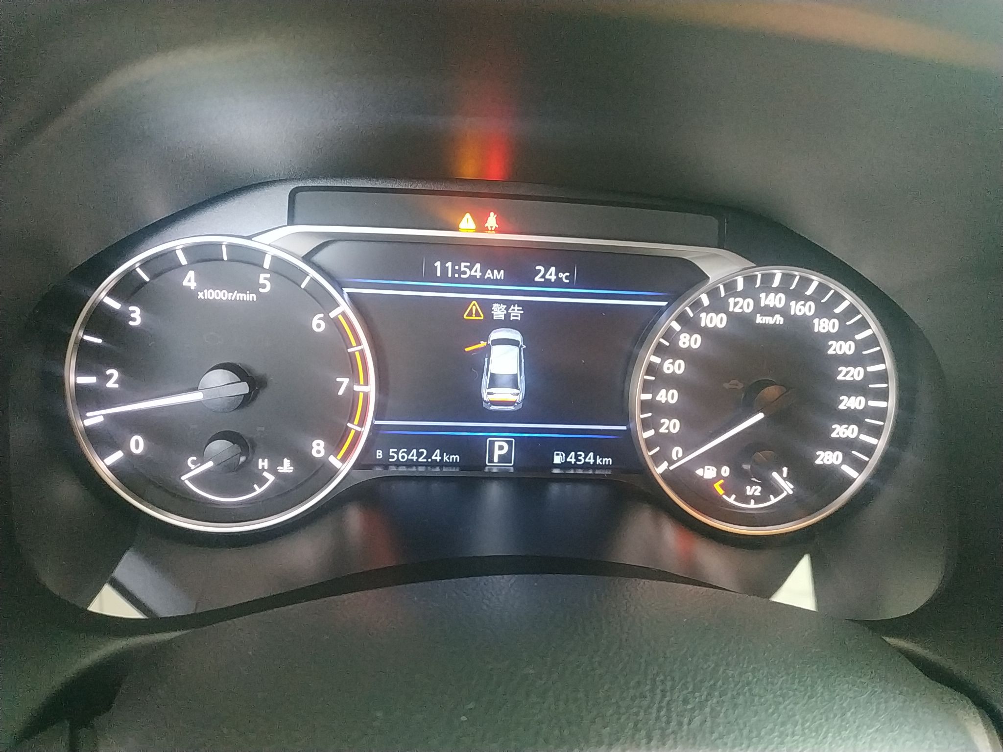日产 天籁 2019款 2.0t xl upper 智享版
