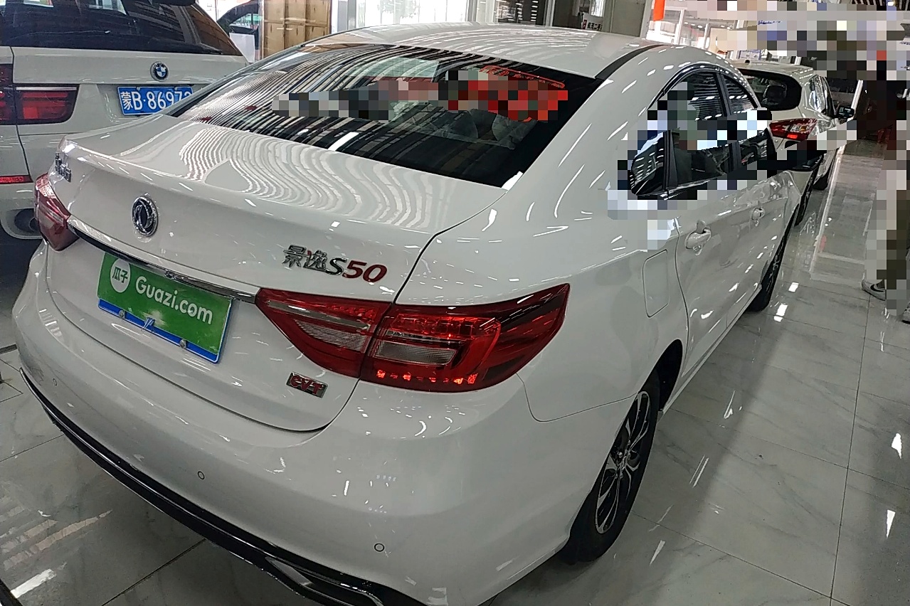 东风风行 景逸s50 2017款 1.6l cvt尊享型