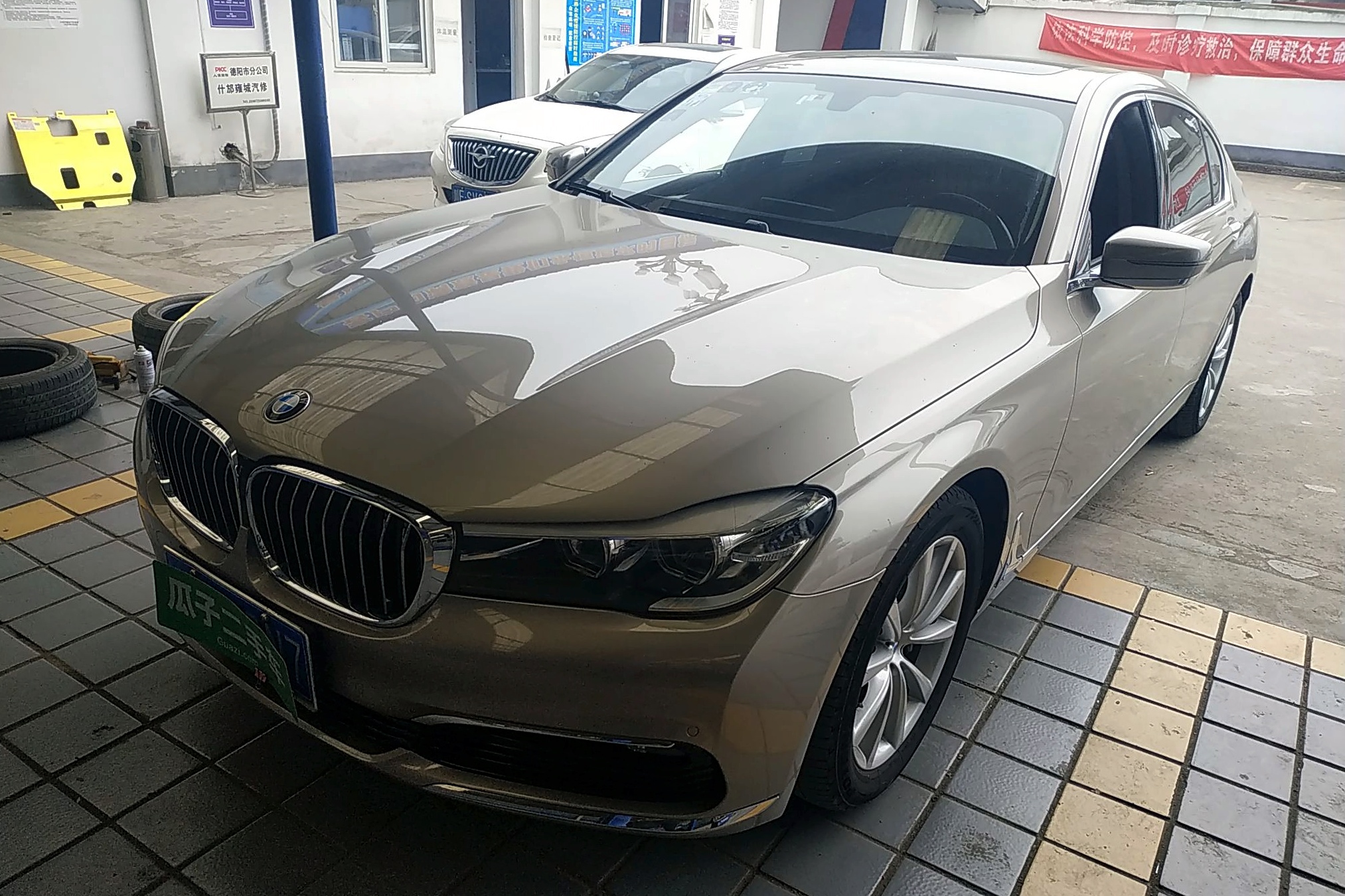 德阳宝马7系 2016款 730li 领先型(进口)二手车【