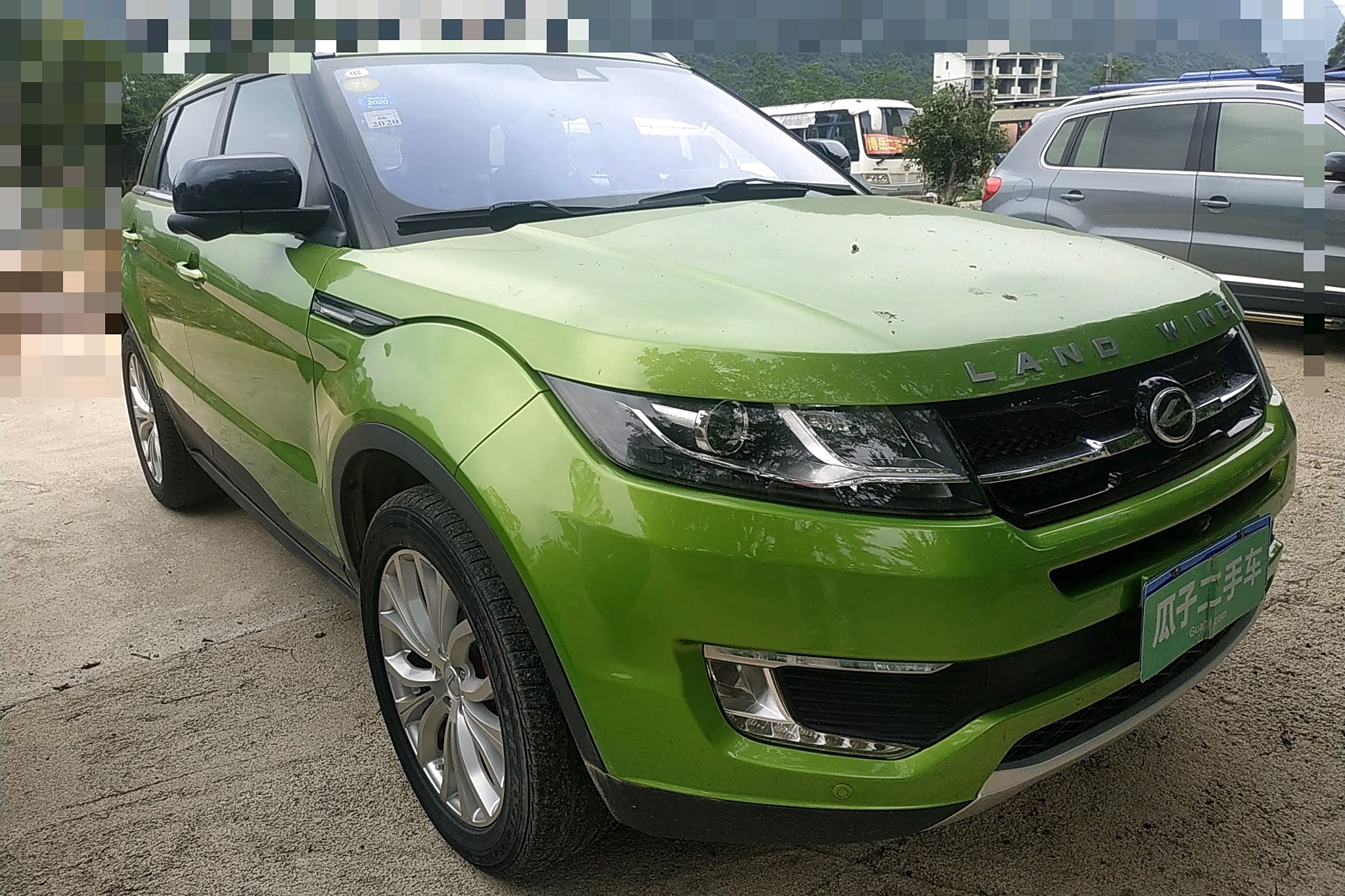 陆风x7 2015款 2.0t 全景旗舰版