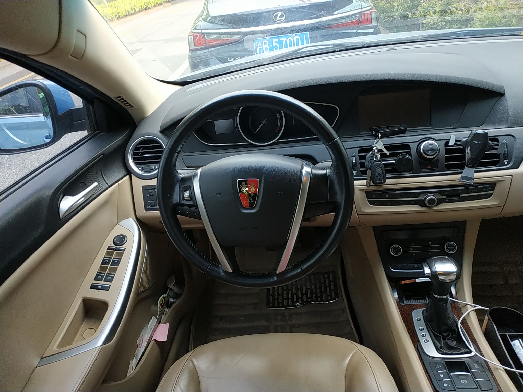 荣威e550 2014款 550 plug-in 旗舰版