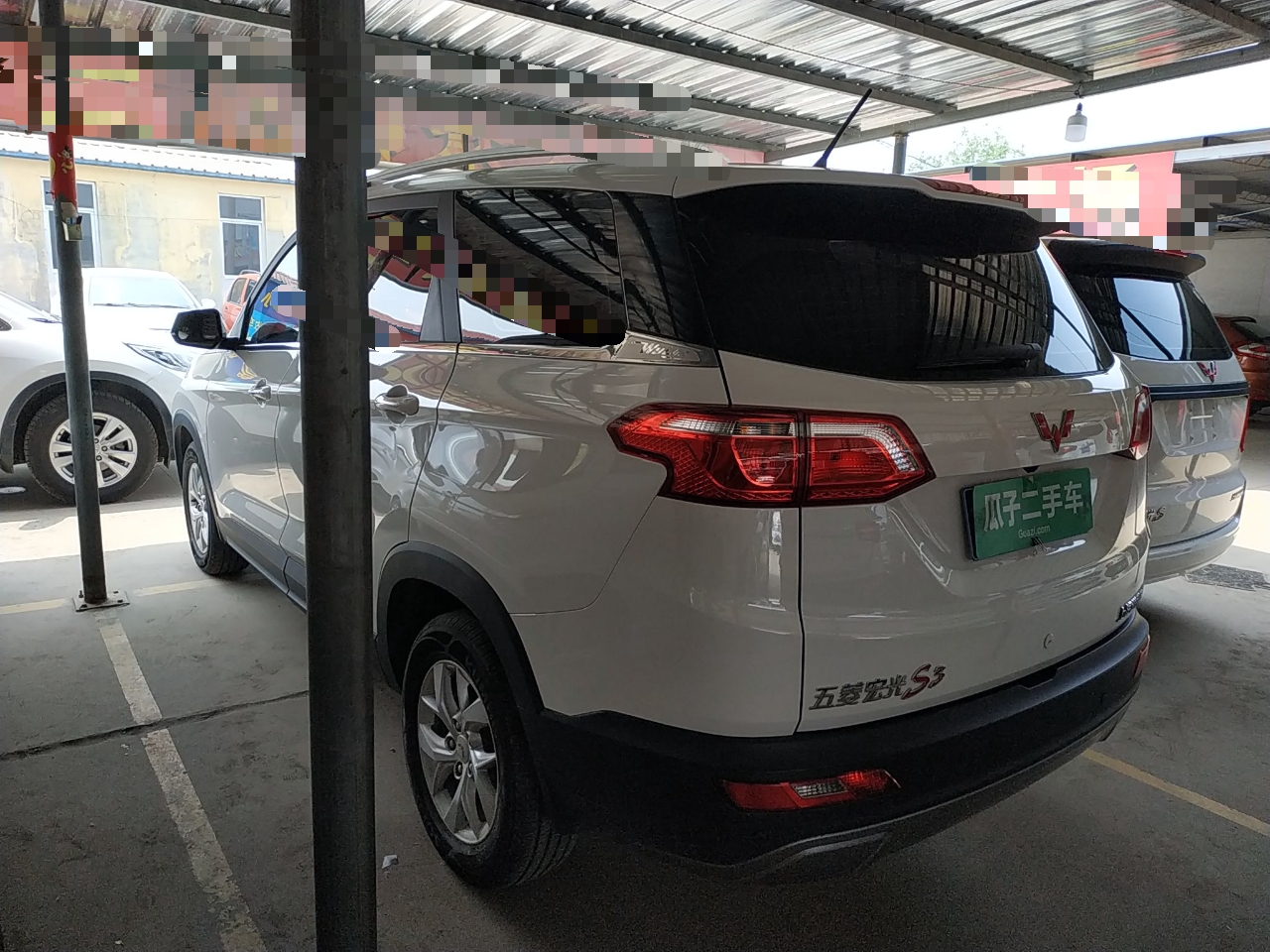 五菱宏光s3 2018款 1.5l 手动豪华型 国v
