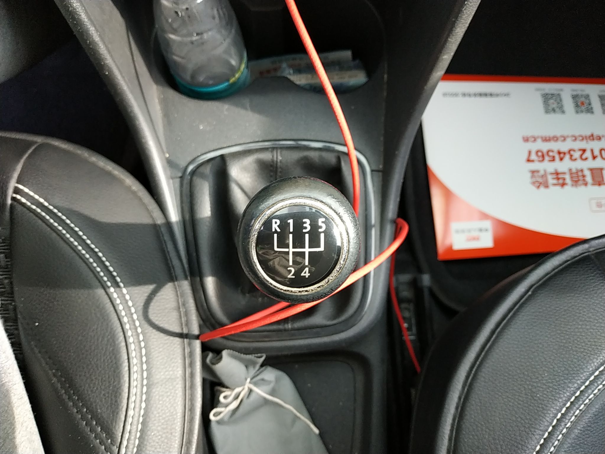 大众polo 2013款 1.6l 手动舒适版