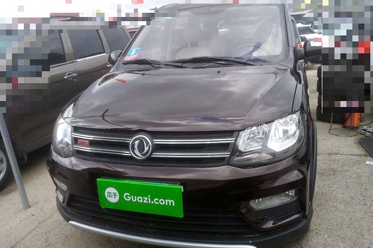 370 2016 1.5l ֶ׼sfg-05 7