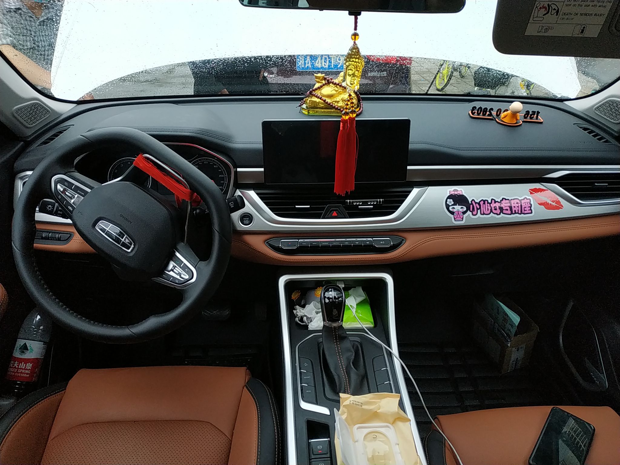 吉利 远景x6 2020款 1.4t cvt尊贵型 车辆图片