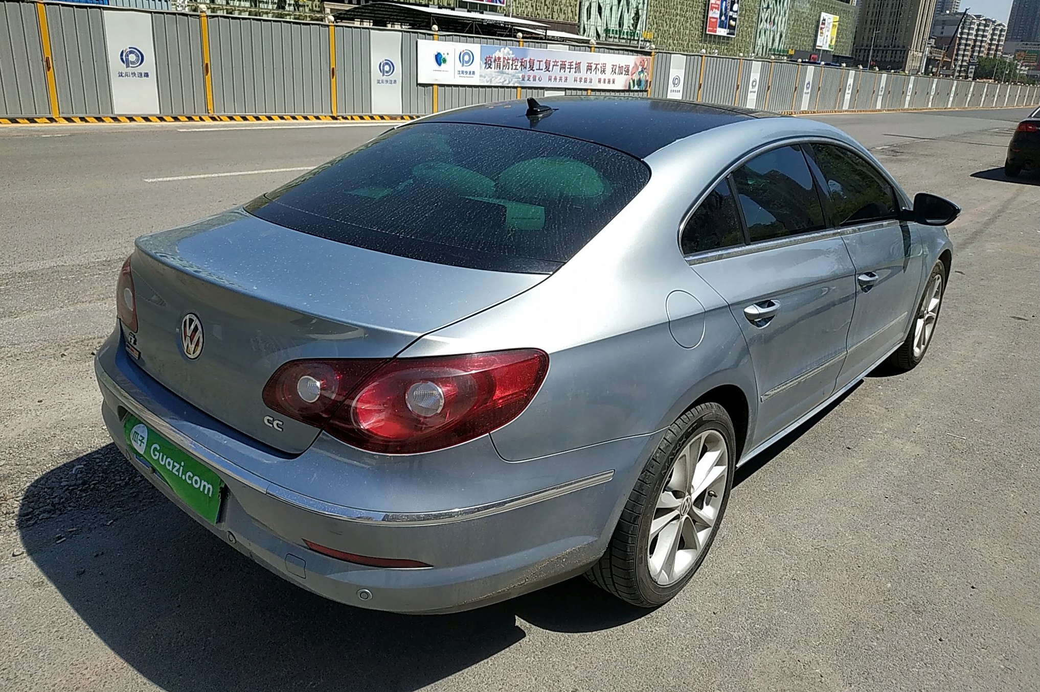 大众cc 2011款 1.8tsi 豪华型