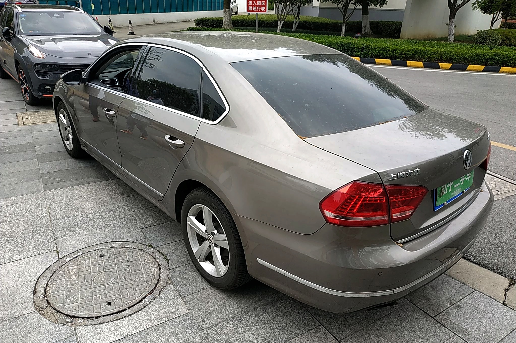   2014 2.0tsi dsg