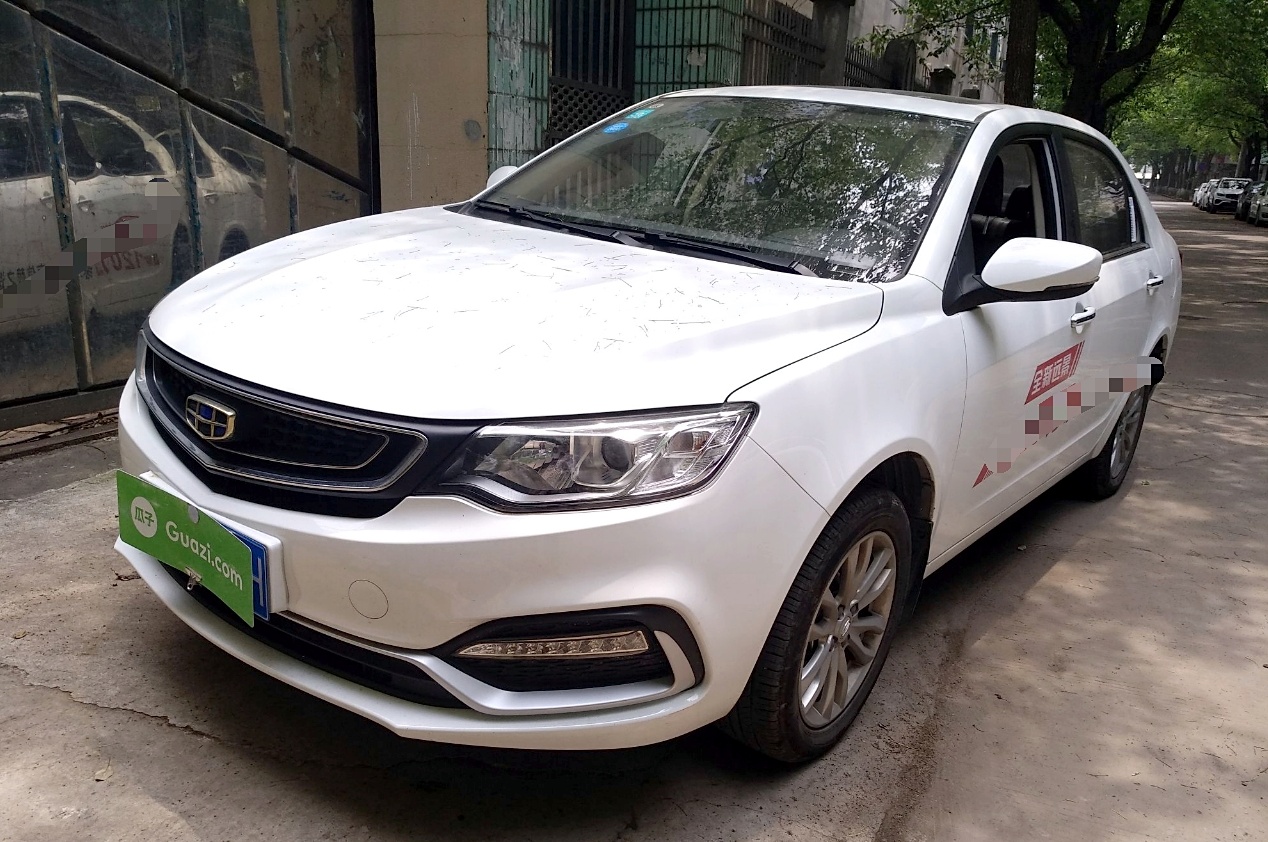吉利 远景 2019款 升级版 1.5l cvt尊贵型 国vi 车辆图片