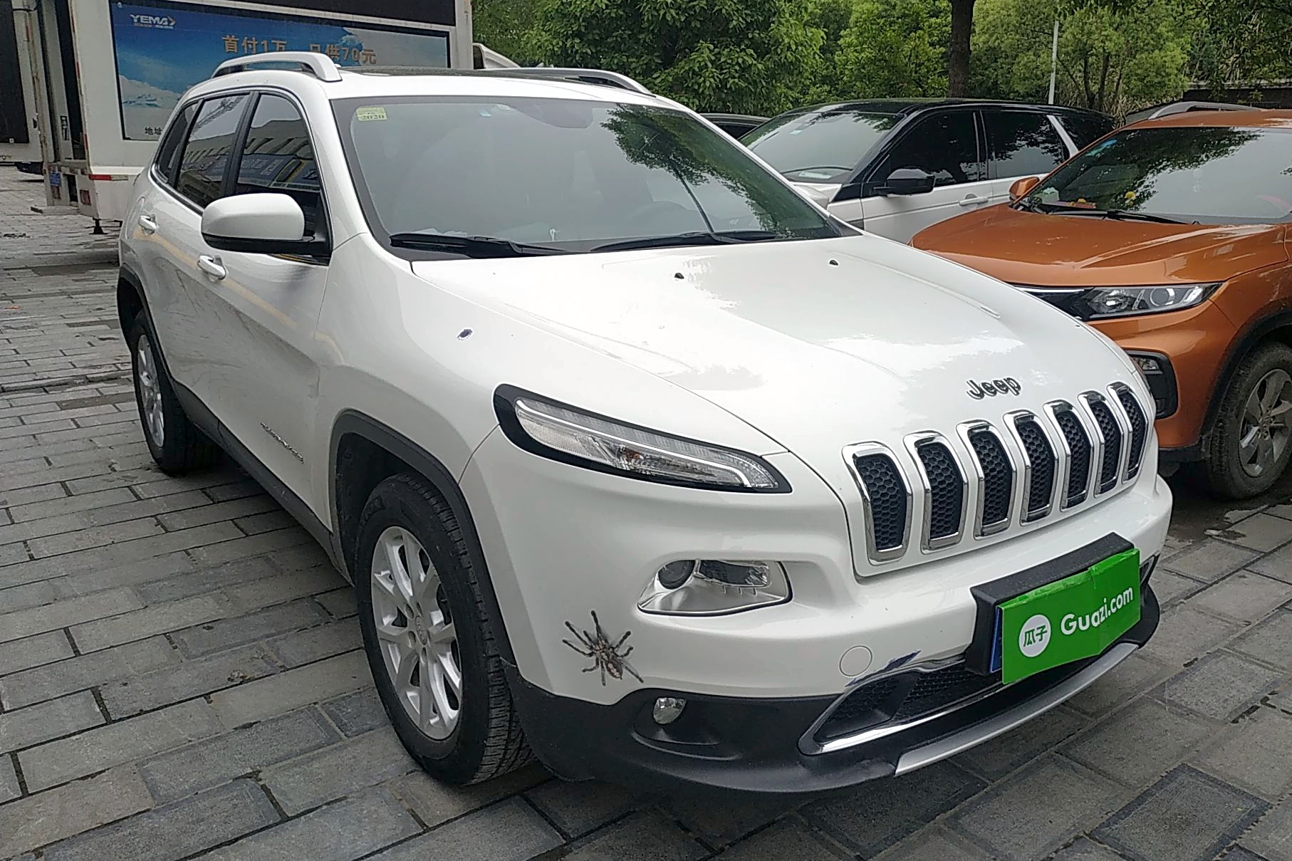 jeep 自由光 2017款 2.0l 优越版