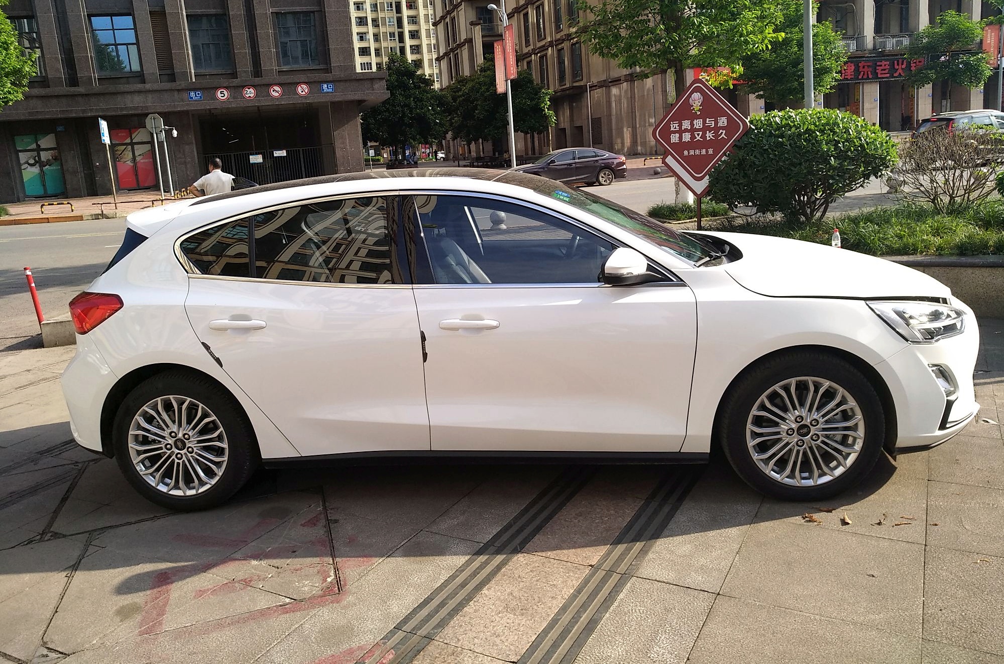 福特 福克斯 2020款 两厢 ecoboost 180 自动锋耀型 车辆图片