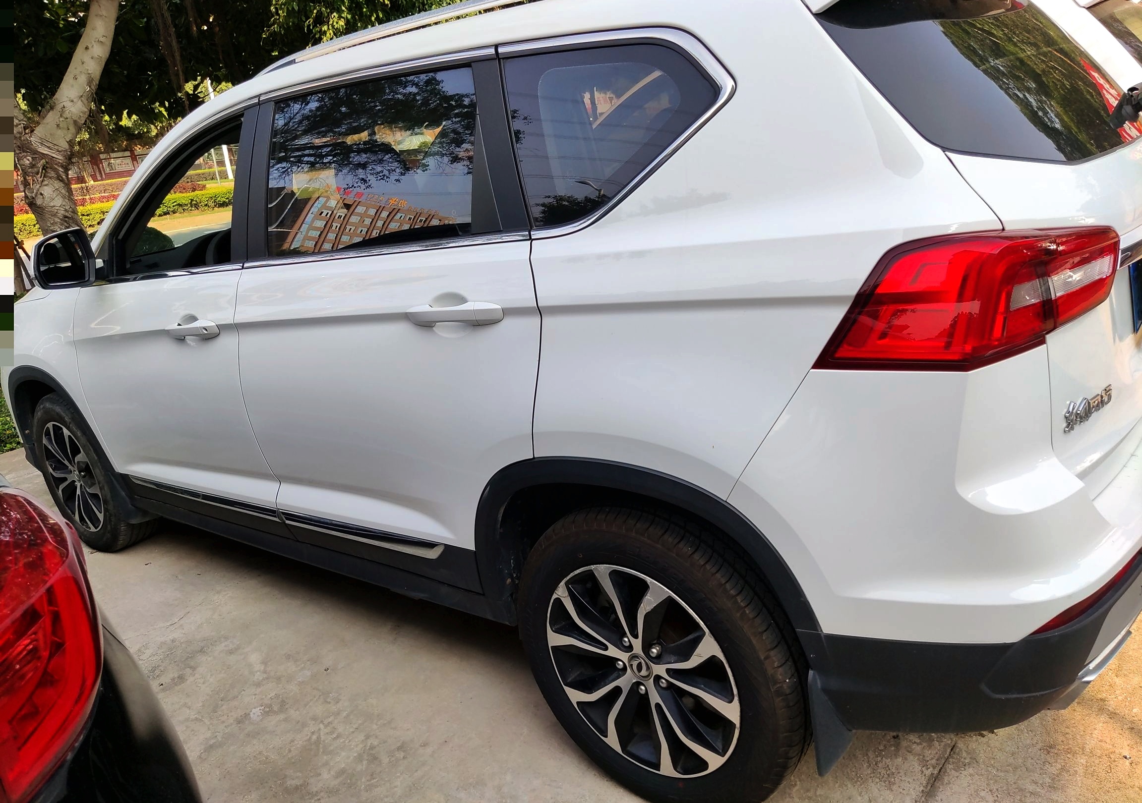 东风风行 景逸x5 2017款 1.6l 手动豪华型