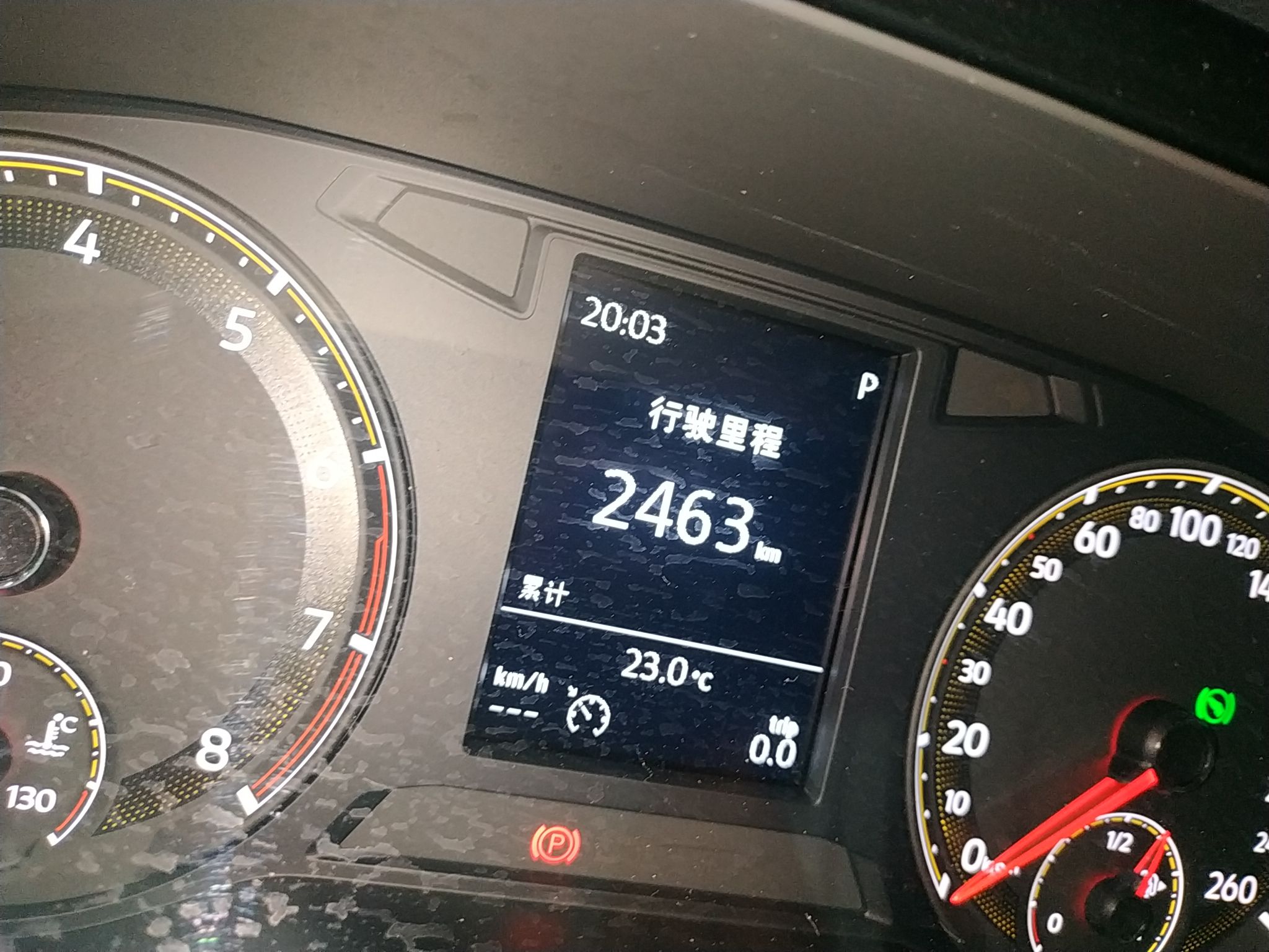 大众 宝来 2020款 1.5l 自动精英型