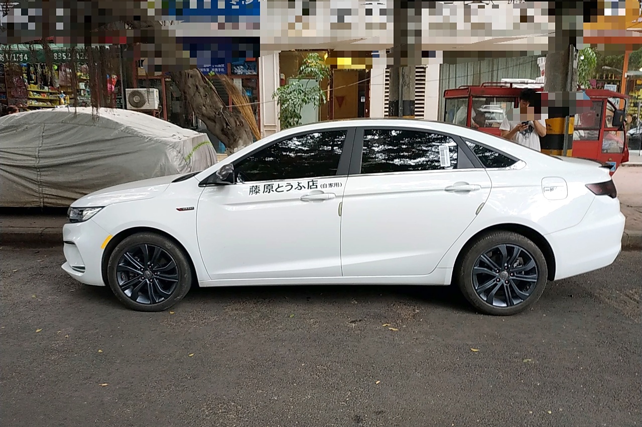 吉利 帝豪gl 2018款 1.4t 自动尊贵智联型 车辆图片