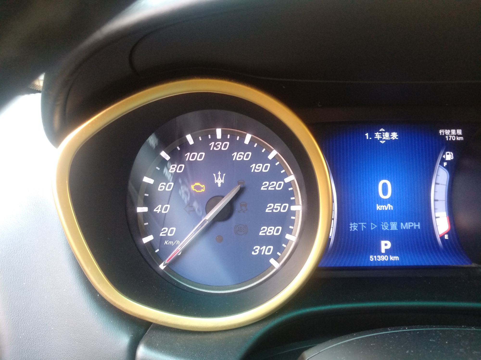 玛莎拉蒂ghibli 2014款 3.0t 标准版 车辆图片