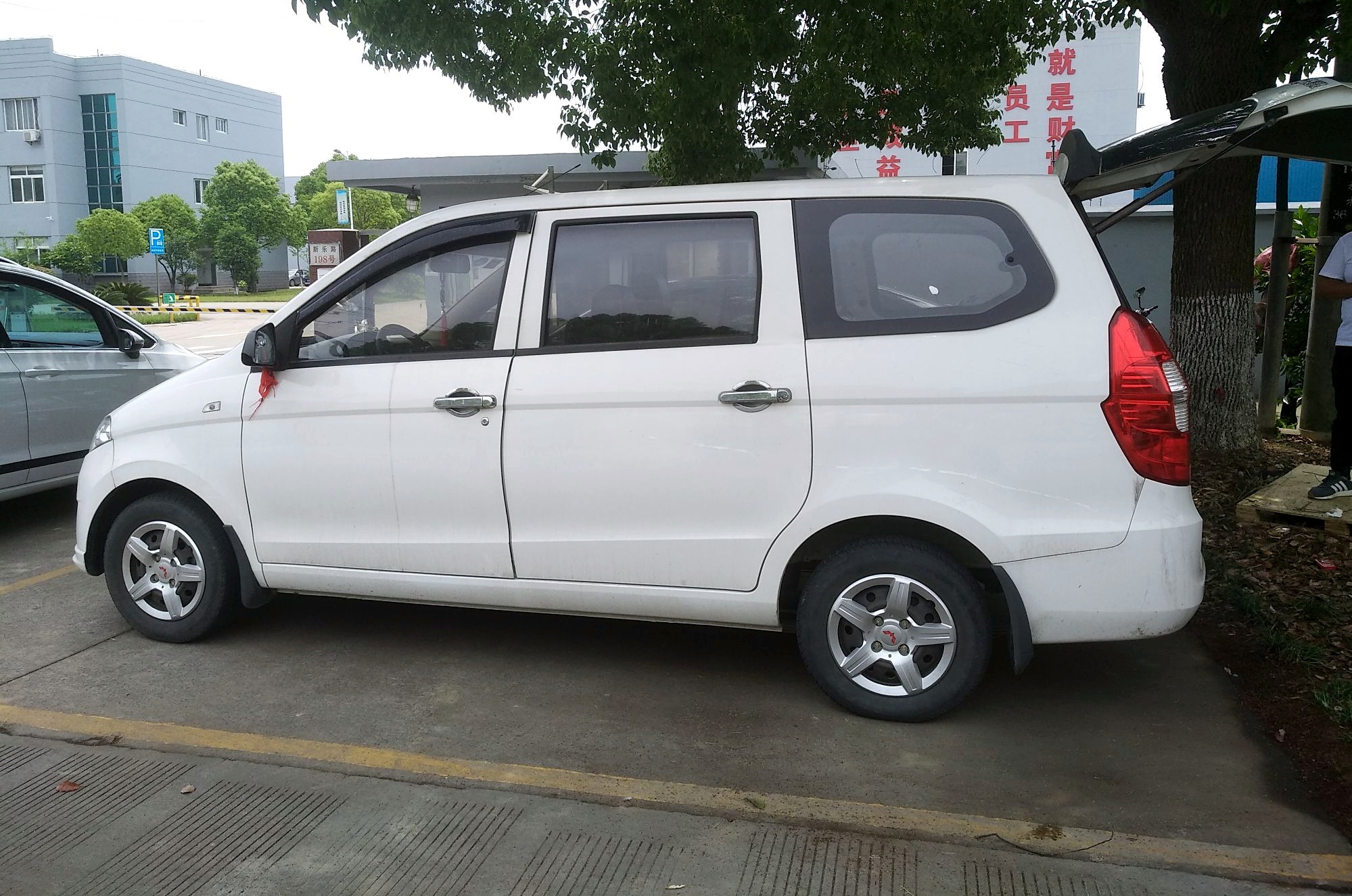 五菱宏光 2015款 1.2l s基本型 车辆图片