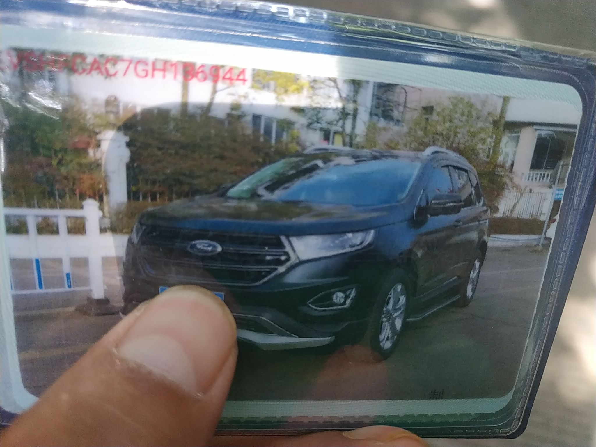 福特 锐界 2016款 ecoboost 245 两驱豪锐型 7座