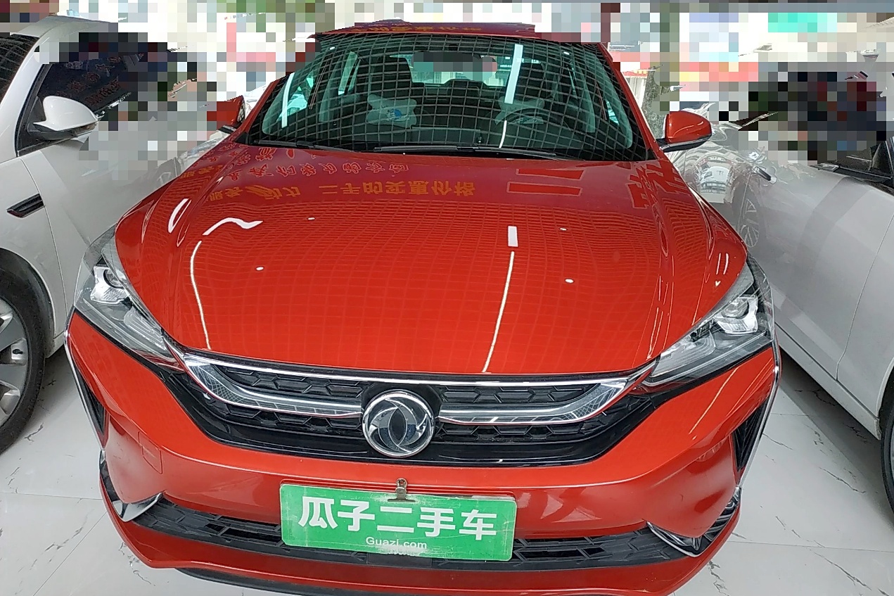 东风风神 奕炫 2020款 230t 自动炫目版