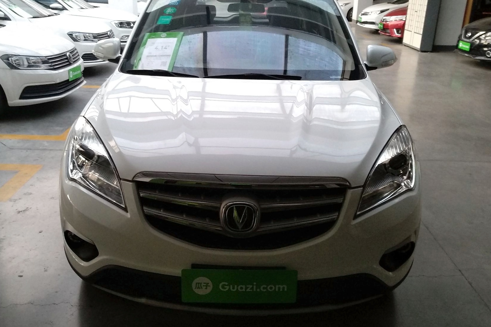 长安cs35 2015款 1.6l 手动豪华型 国v