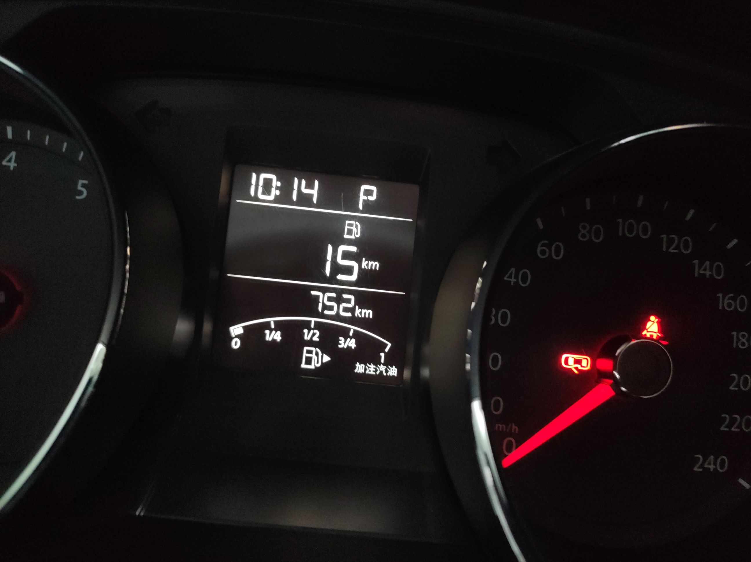 大众2019款 宝来·传奇 1.5l 自动领先型 国v