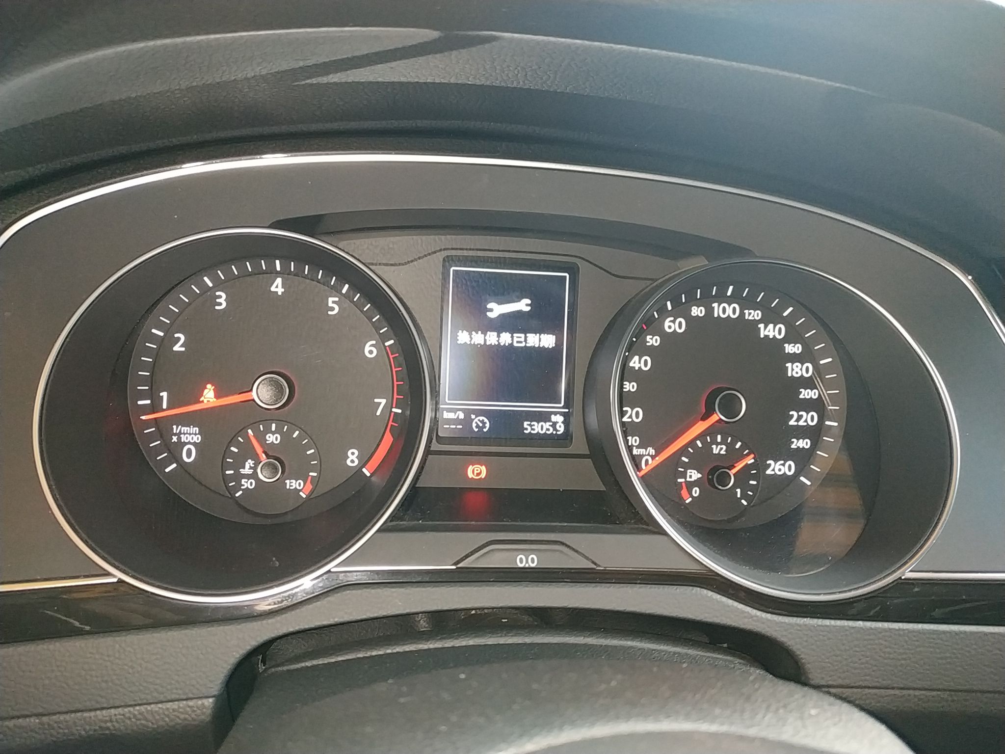 大众 迈腾 2018款 330tsi dsg 豪华型
