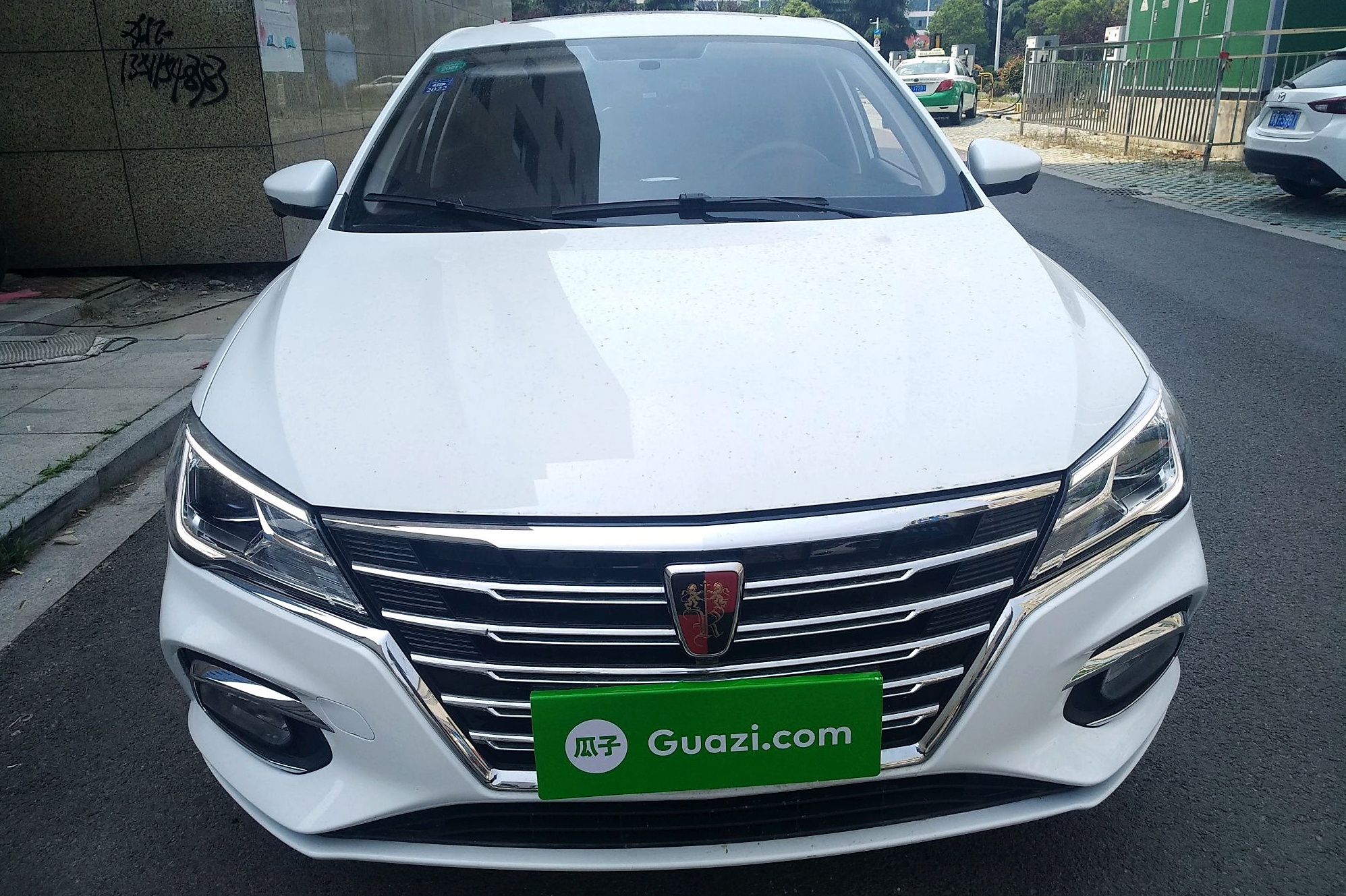 荣威i5 2020款 1.5l 自动4g互联领豪旗舰版 车辆图片
