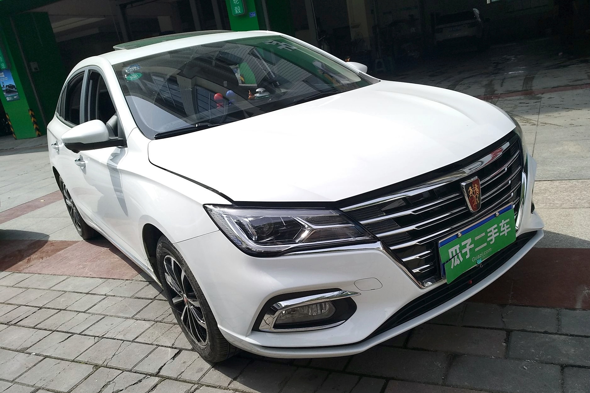 荣威i5 2020款 1.5l 自动4g互联领豪旗舰版 车辆图片