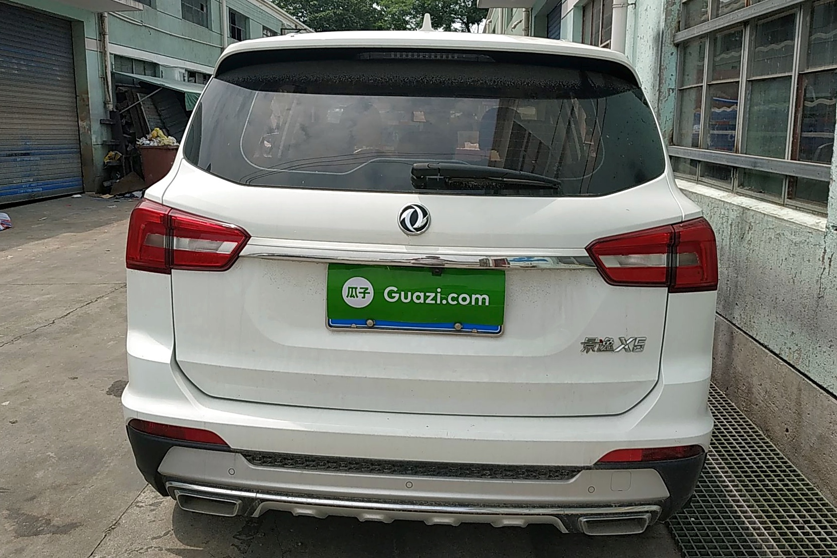 东风风行 景逸x5 2017款 1.6l 手动豪华型